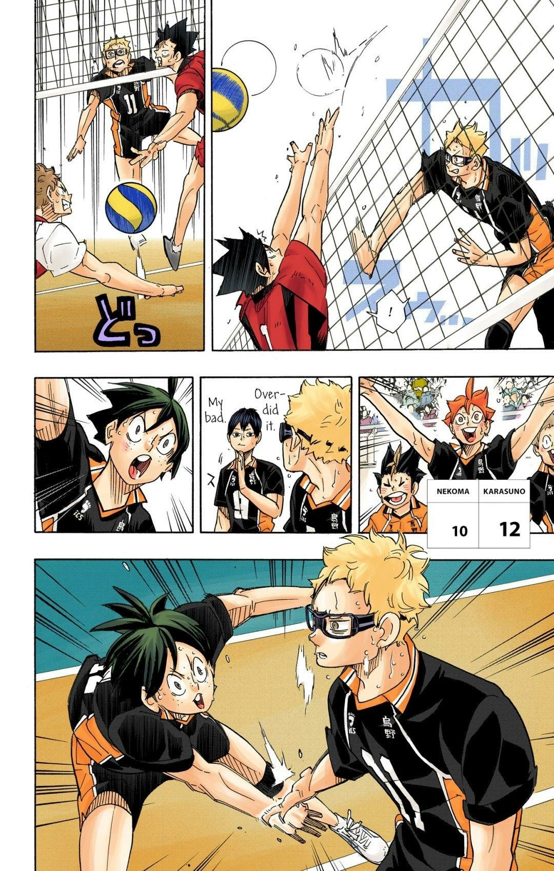Read Haikyu en Manga Online
