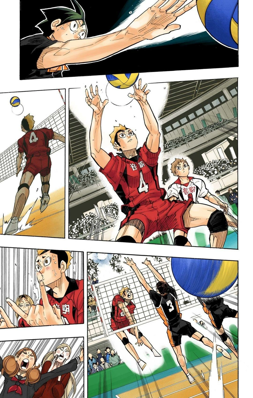 Read Haikyu en Manga Online