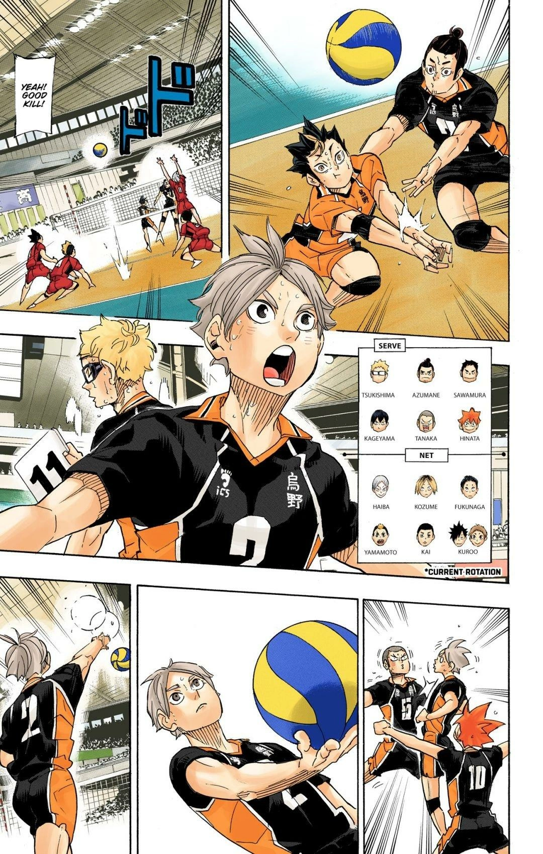 Read Haikyu en Manga Online