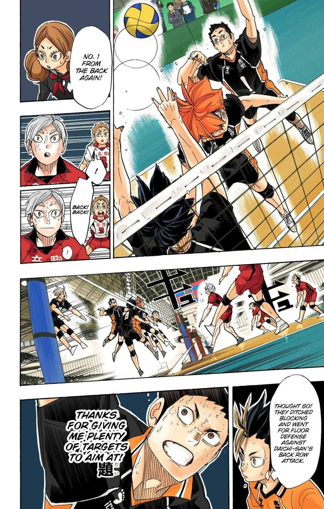 Read Haikyu en Manga Online