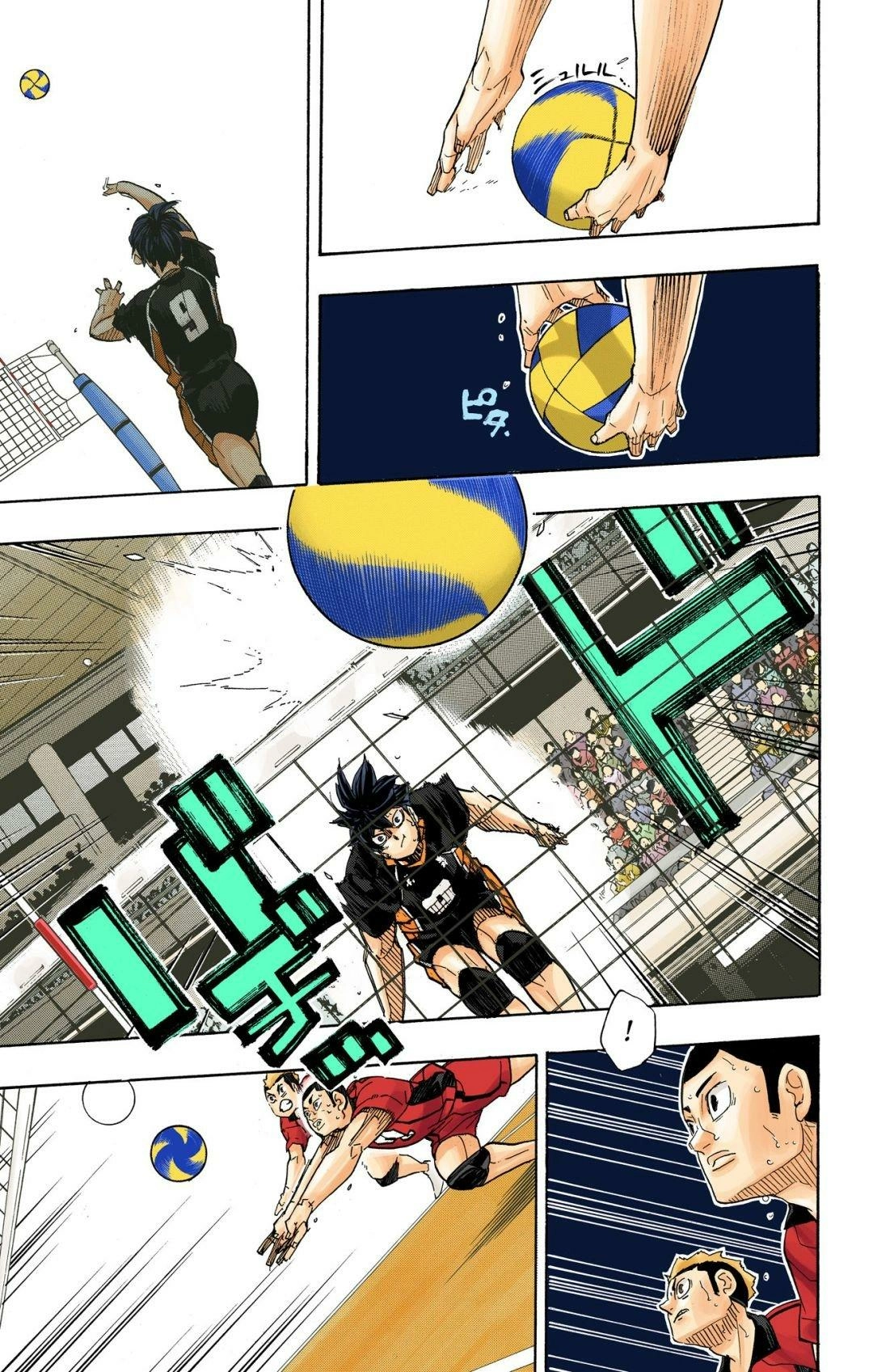 Read Haikyu en Manga Online
