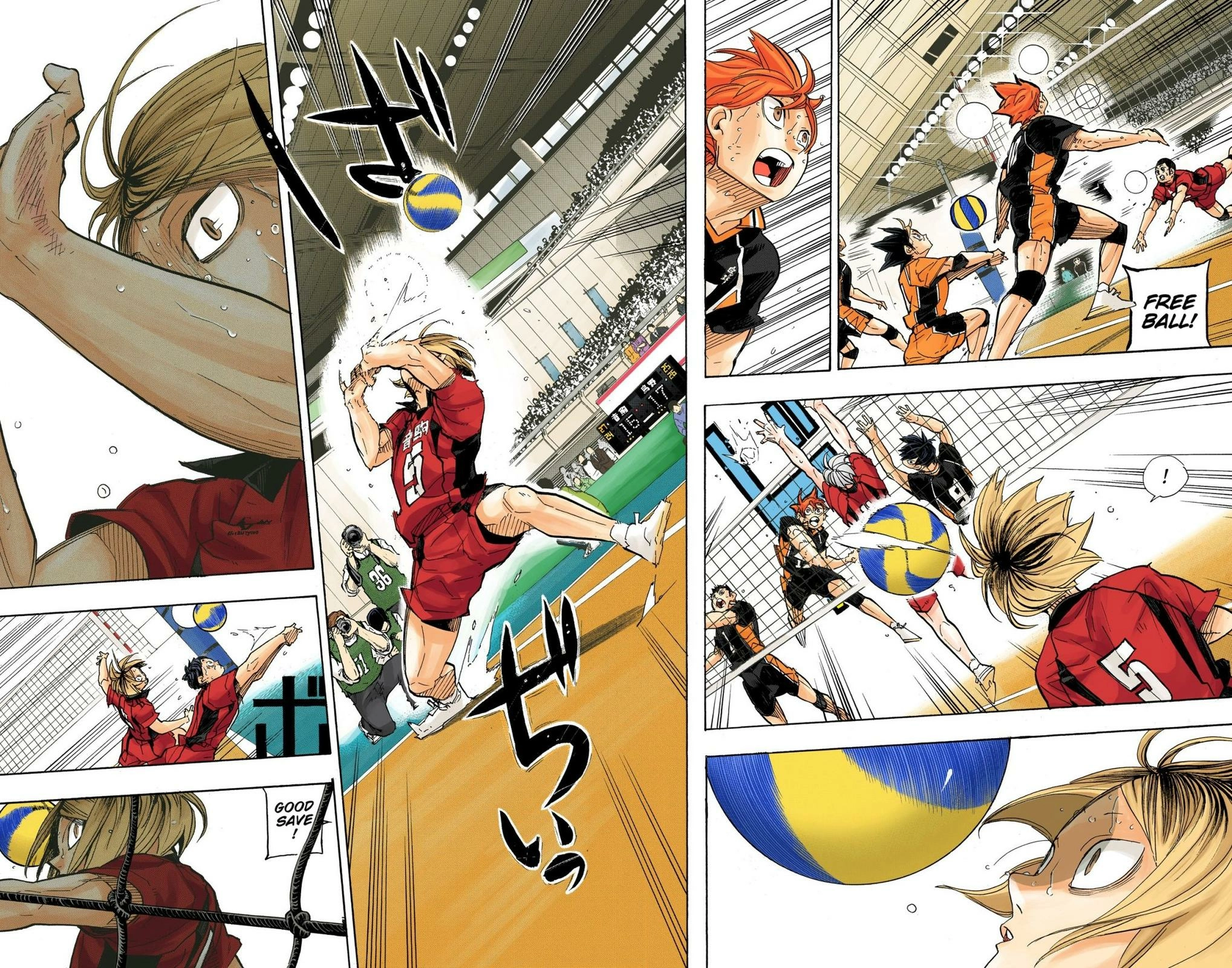 Read Haikyu en Manga Online
