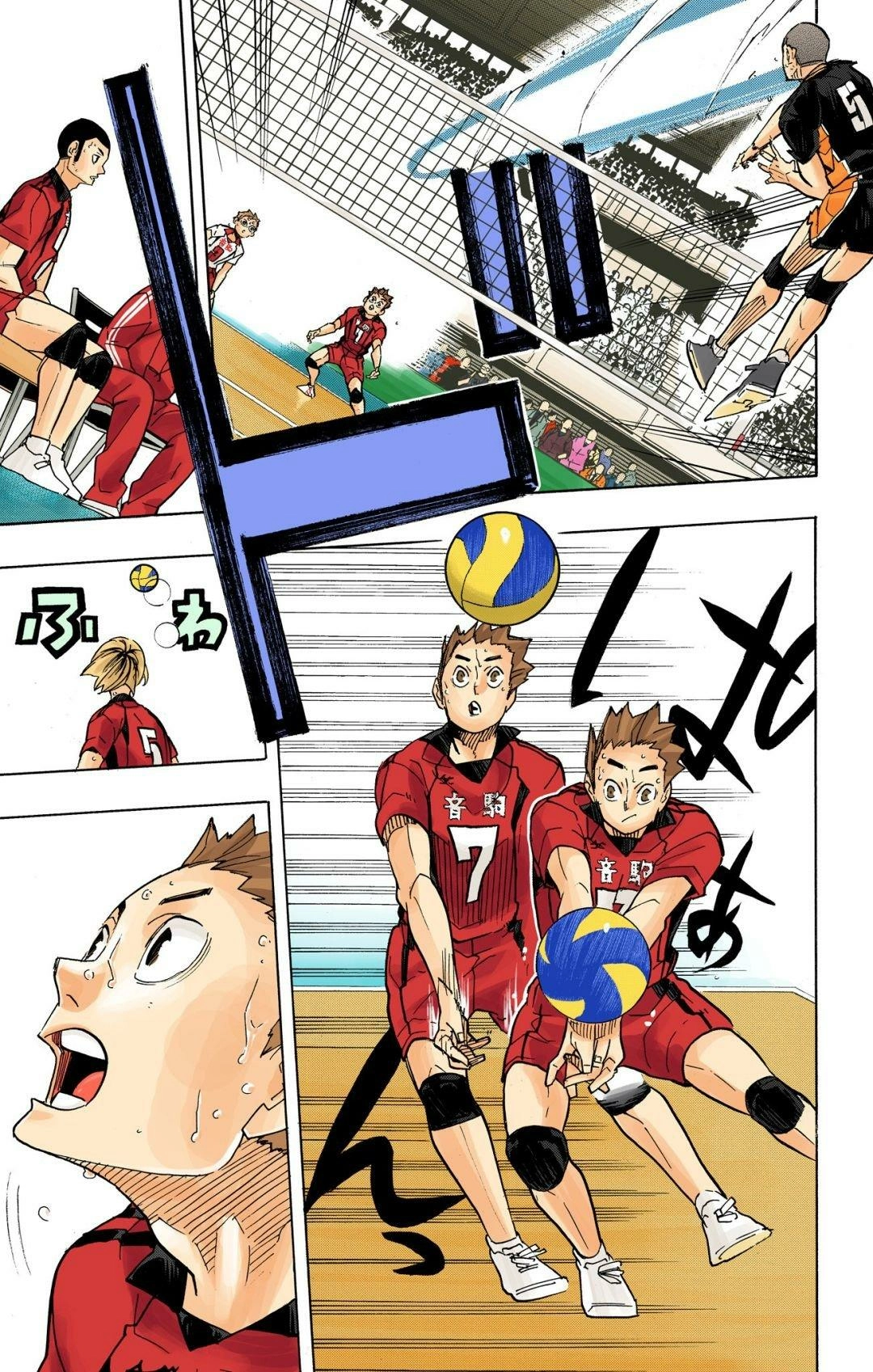 Read Haikyu en Manga Online