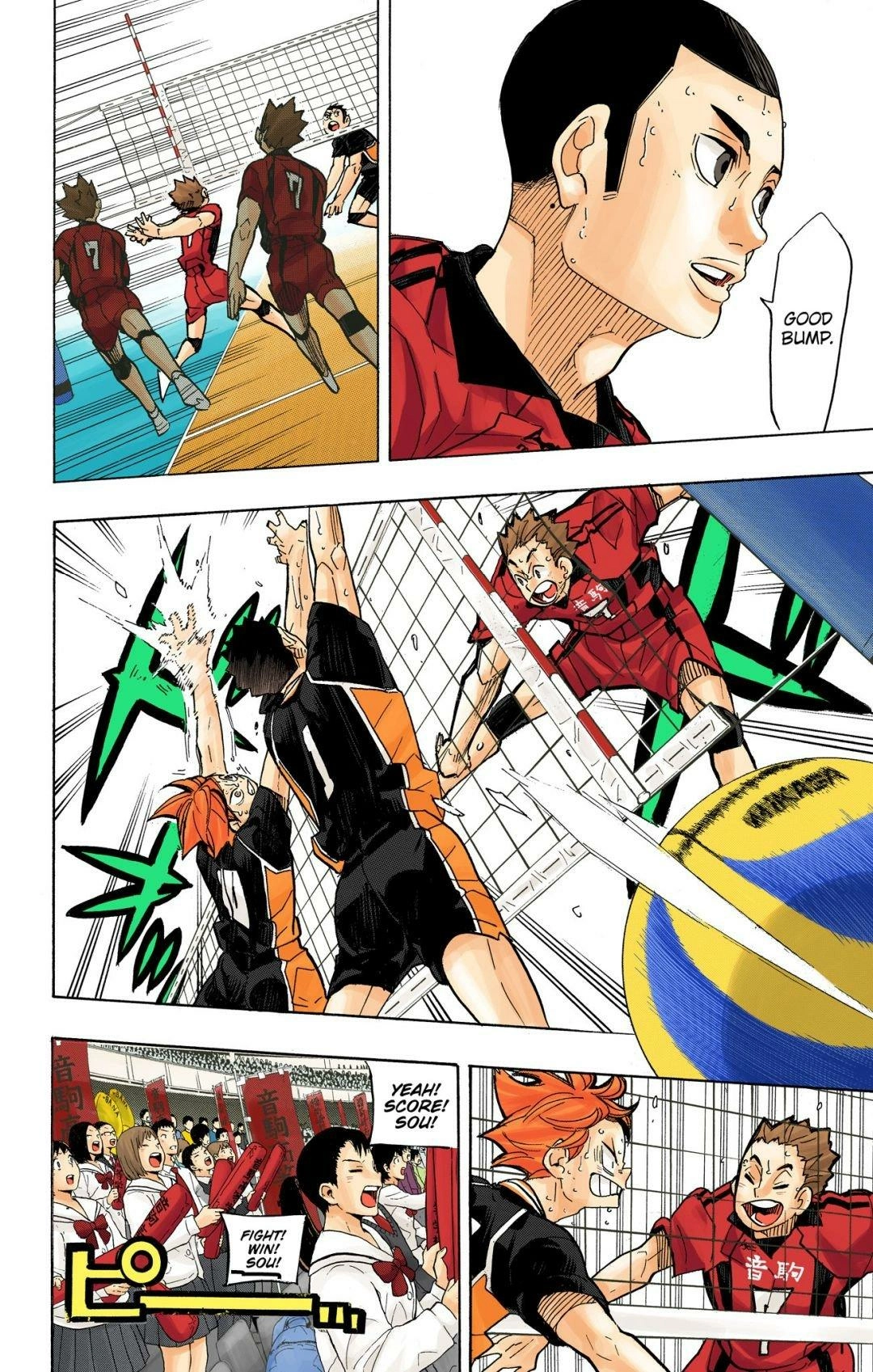 Read Haikyu en Manga Online