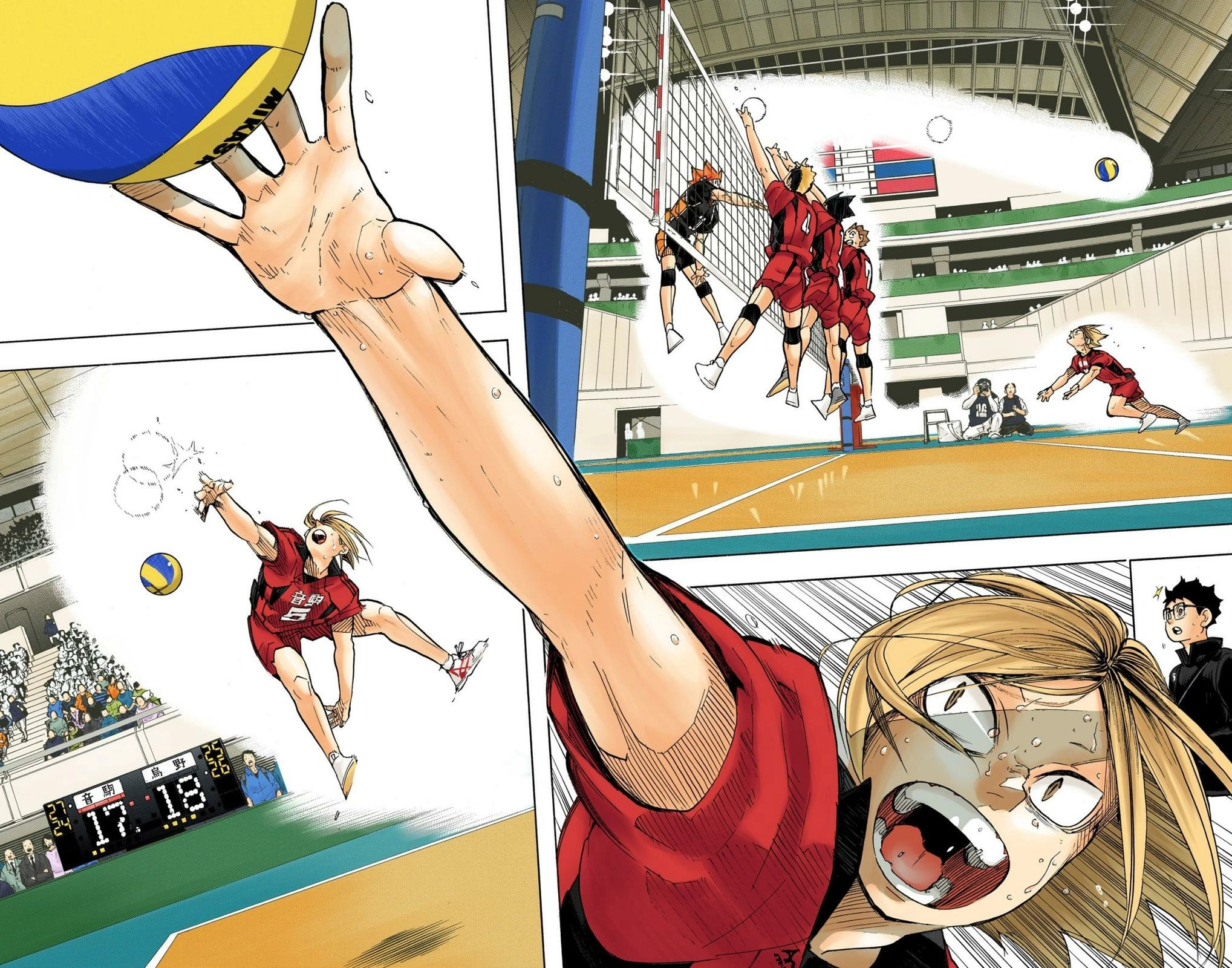 Read Haikyu en Manga Online