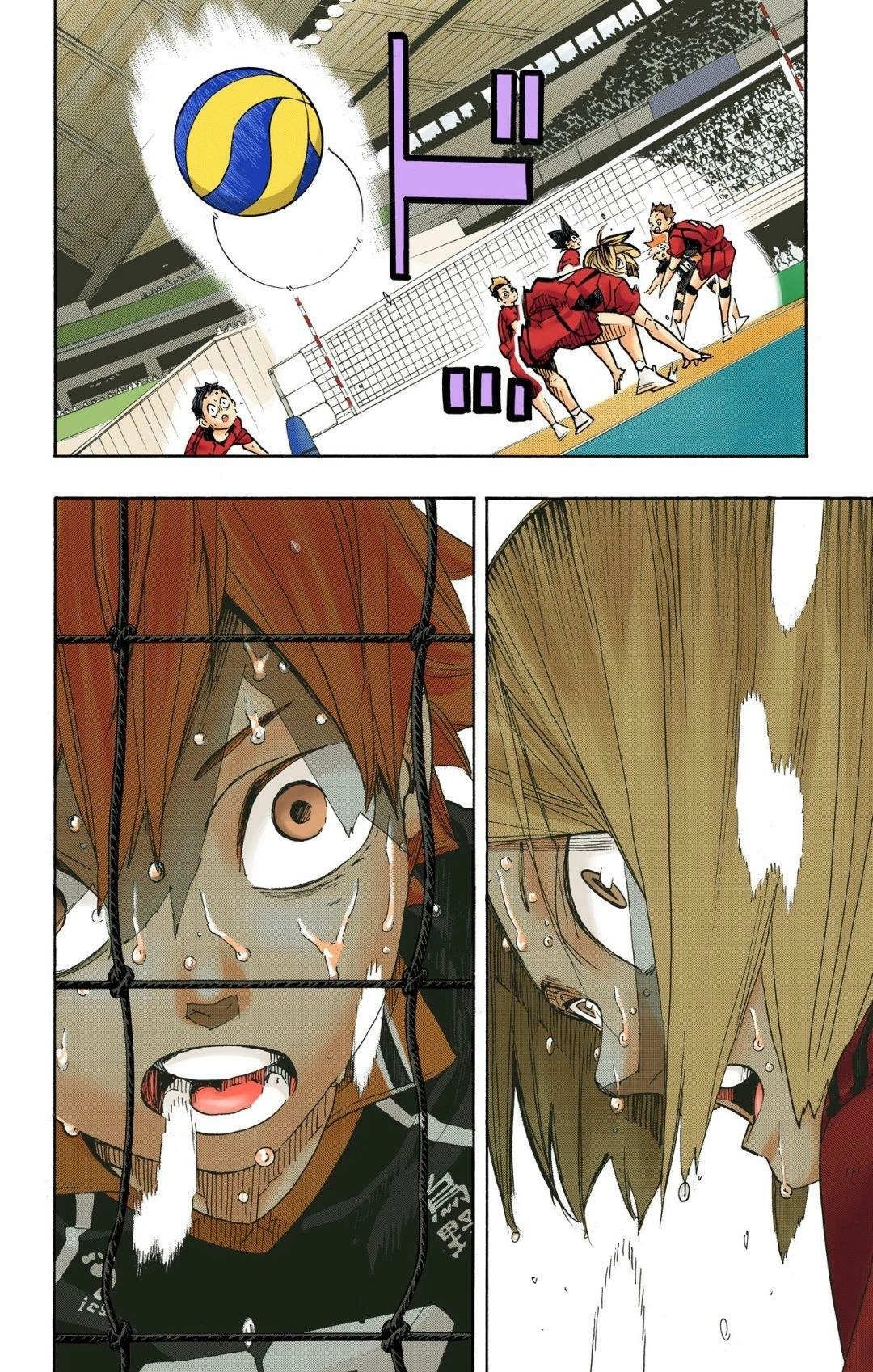 Read Haikyu en Manga Online