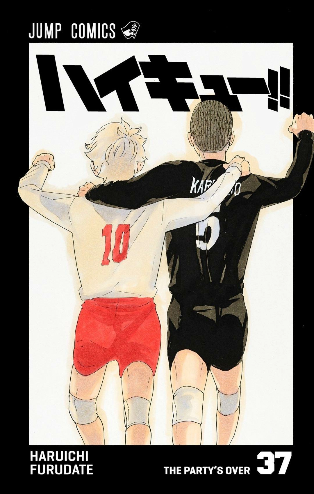 Read Haikyu en Manga Online