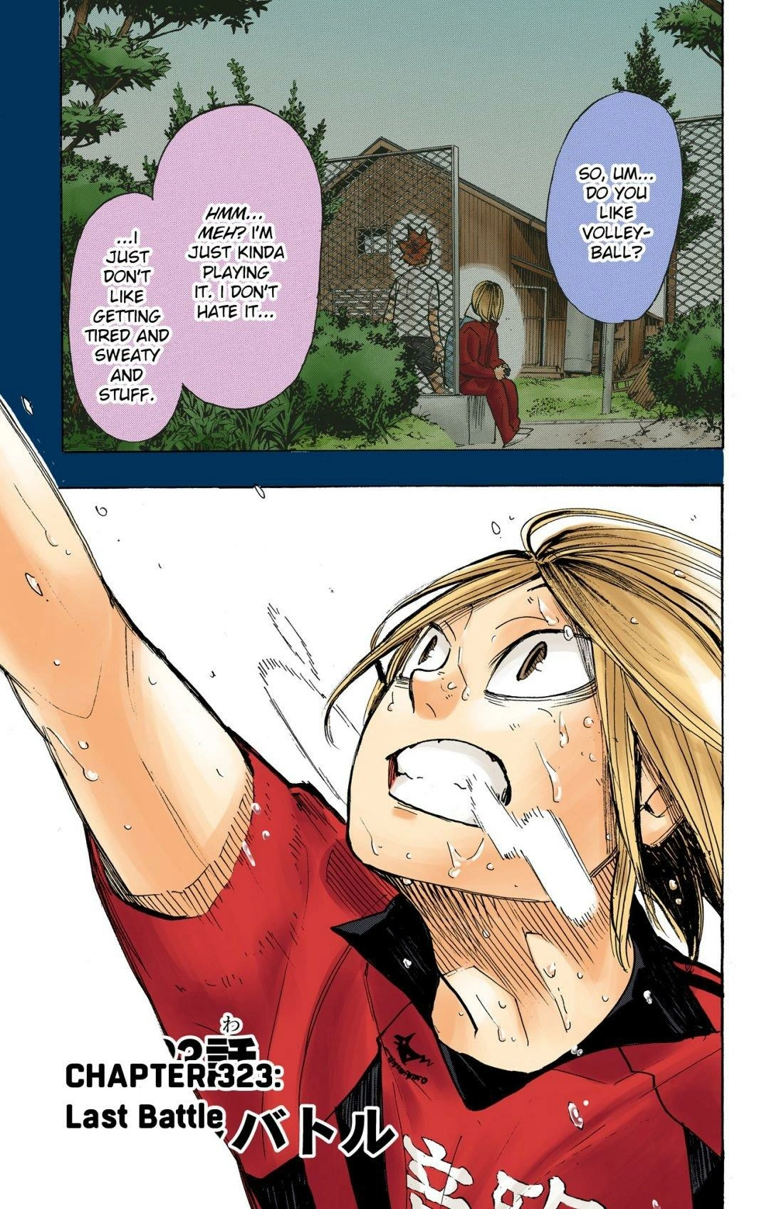 Read Haikyu en Manga Online
