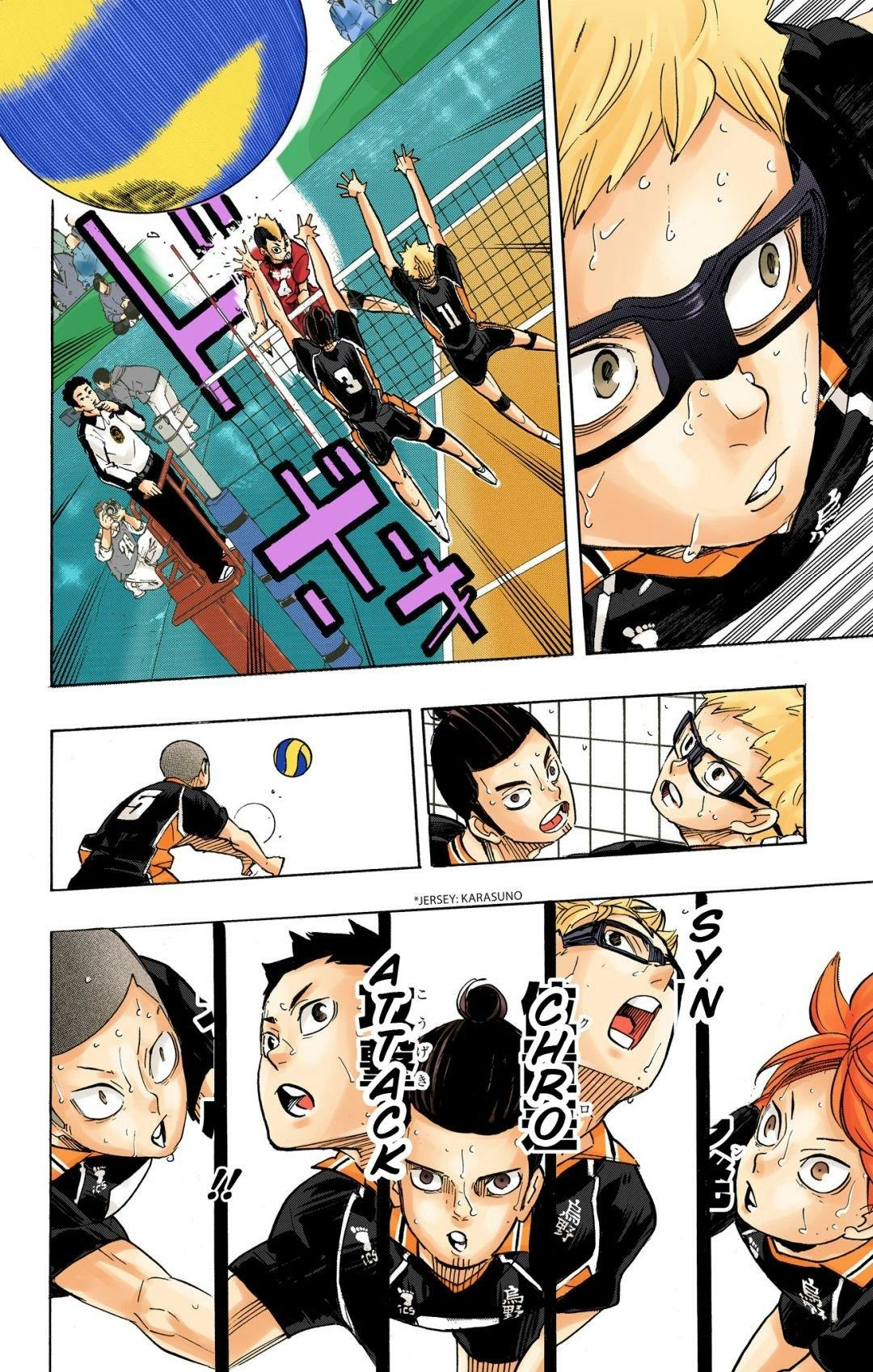 Read Haikyu en Manga Online