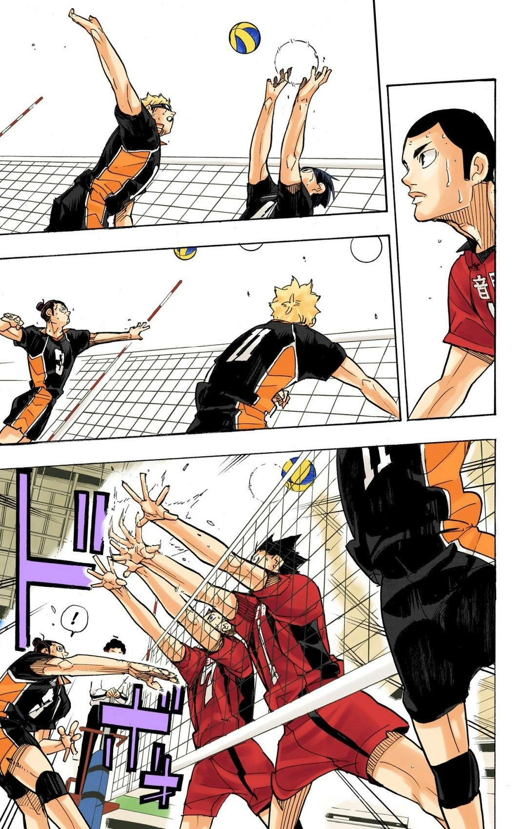 Read Haikyu en Manga Online