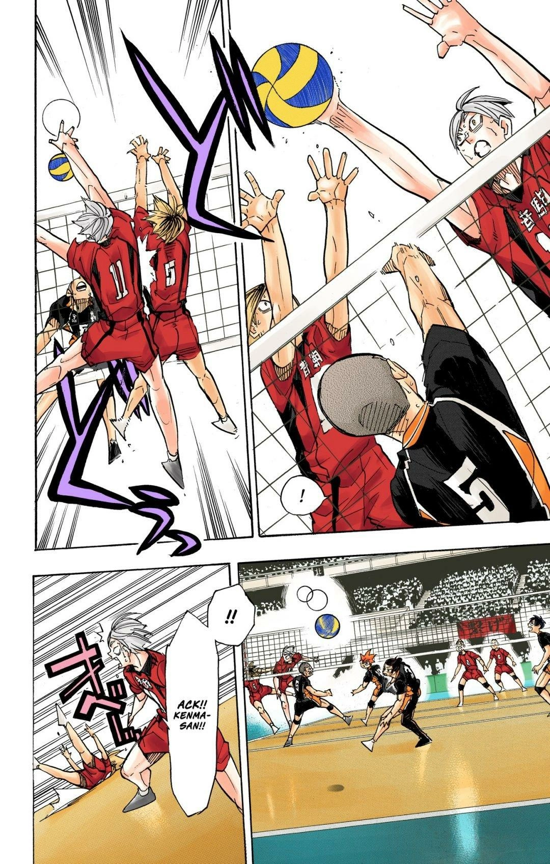 Read Haikyu en Manga Online
