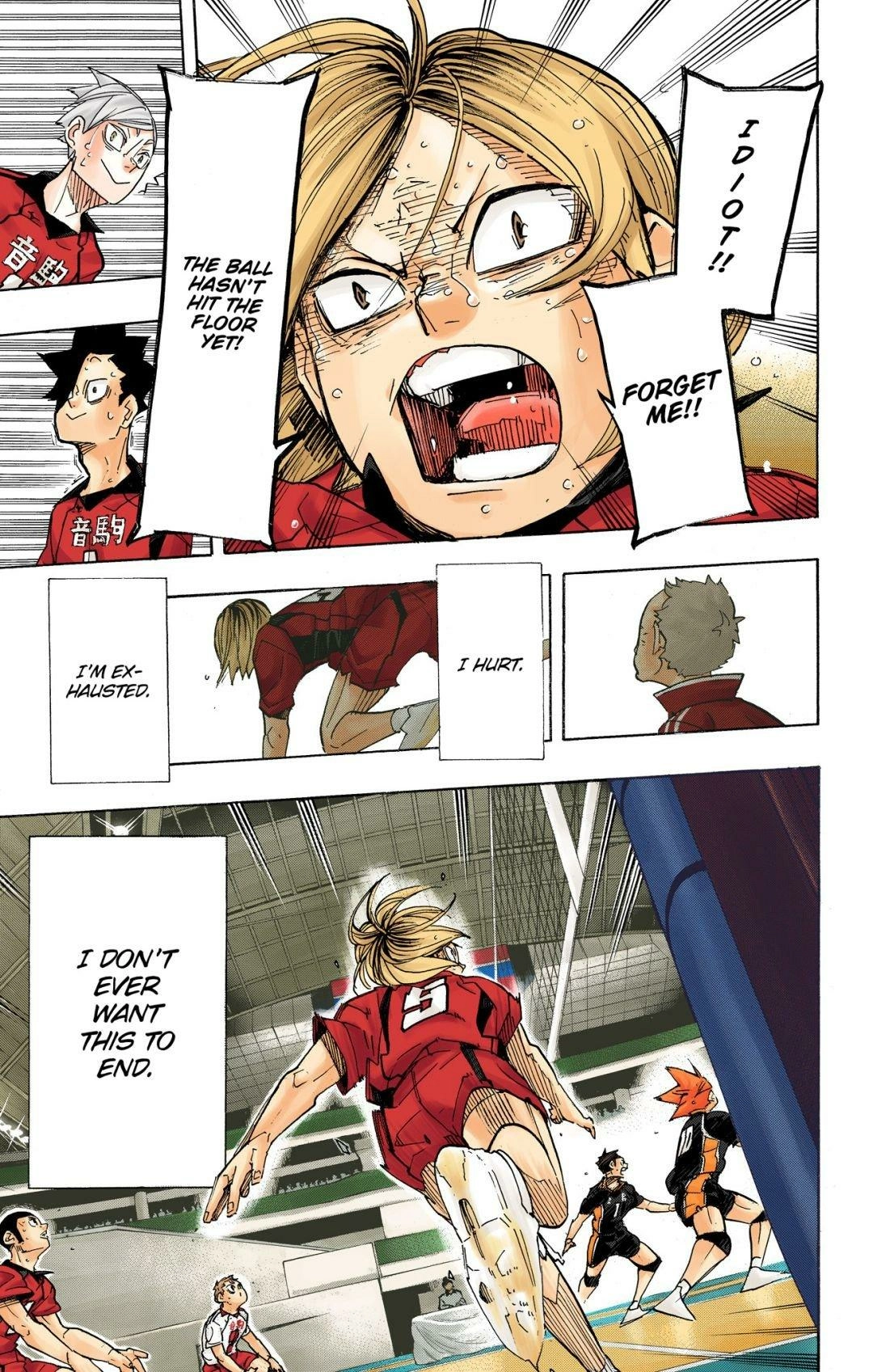Read Haikyu en Manga Online