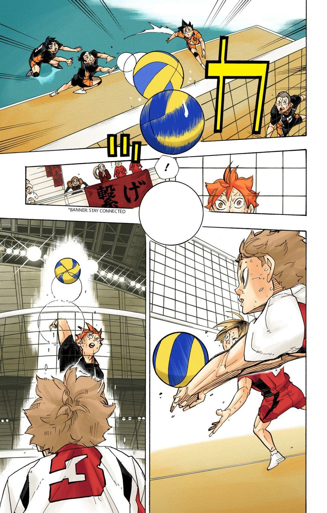 Read Haikyu en Manga Online