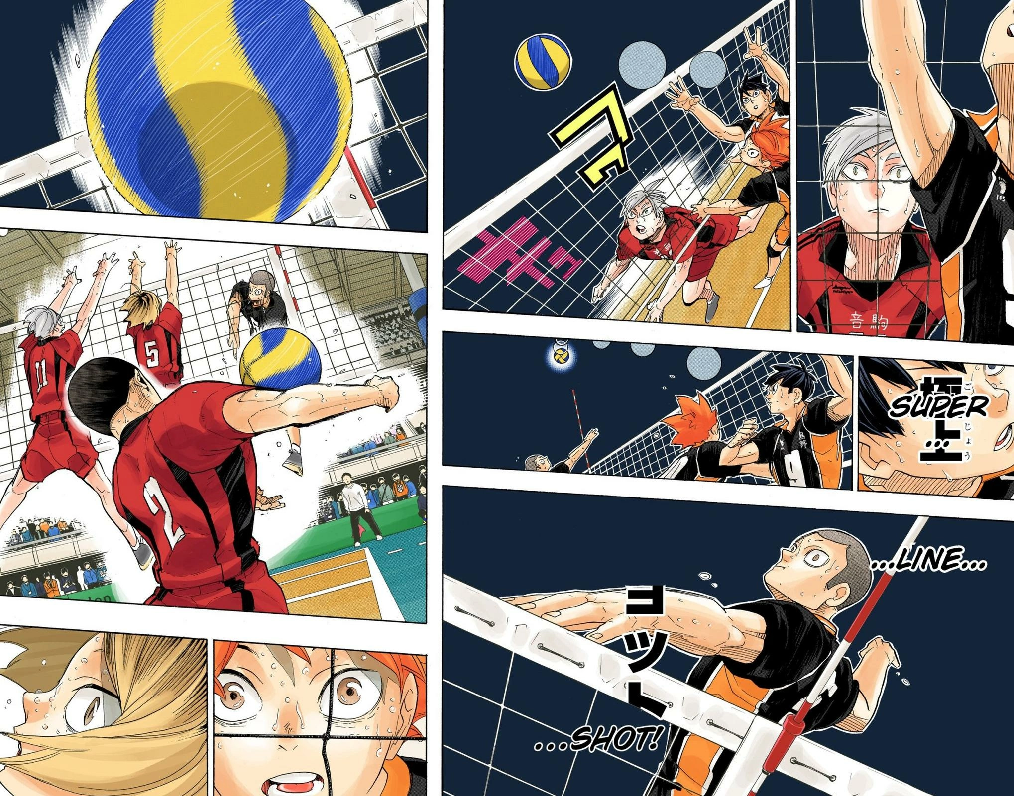 Read Haikyu en Manga Online