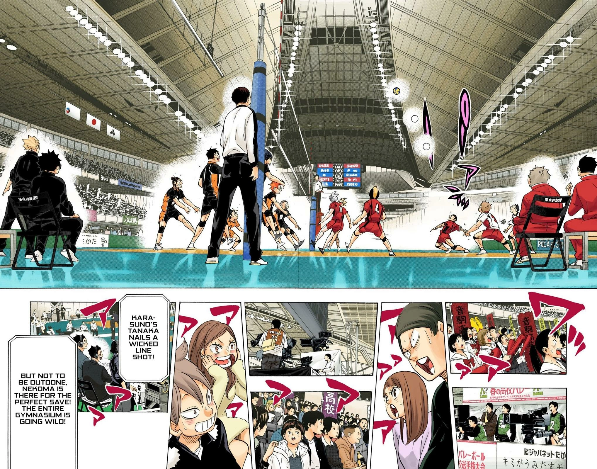Read Haikyu en Manga Online
