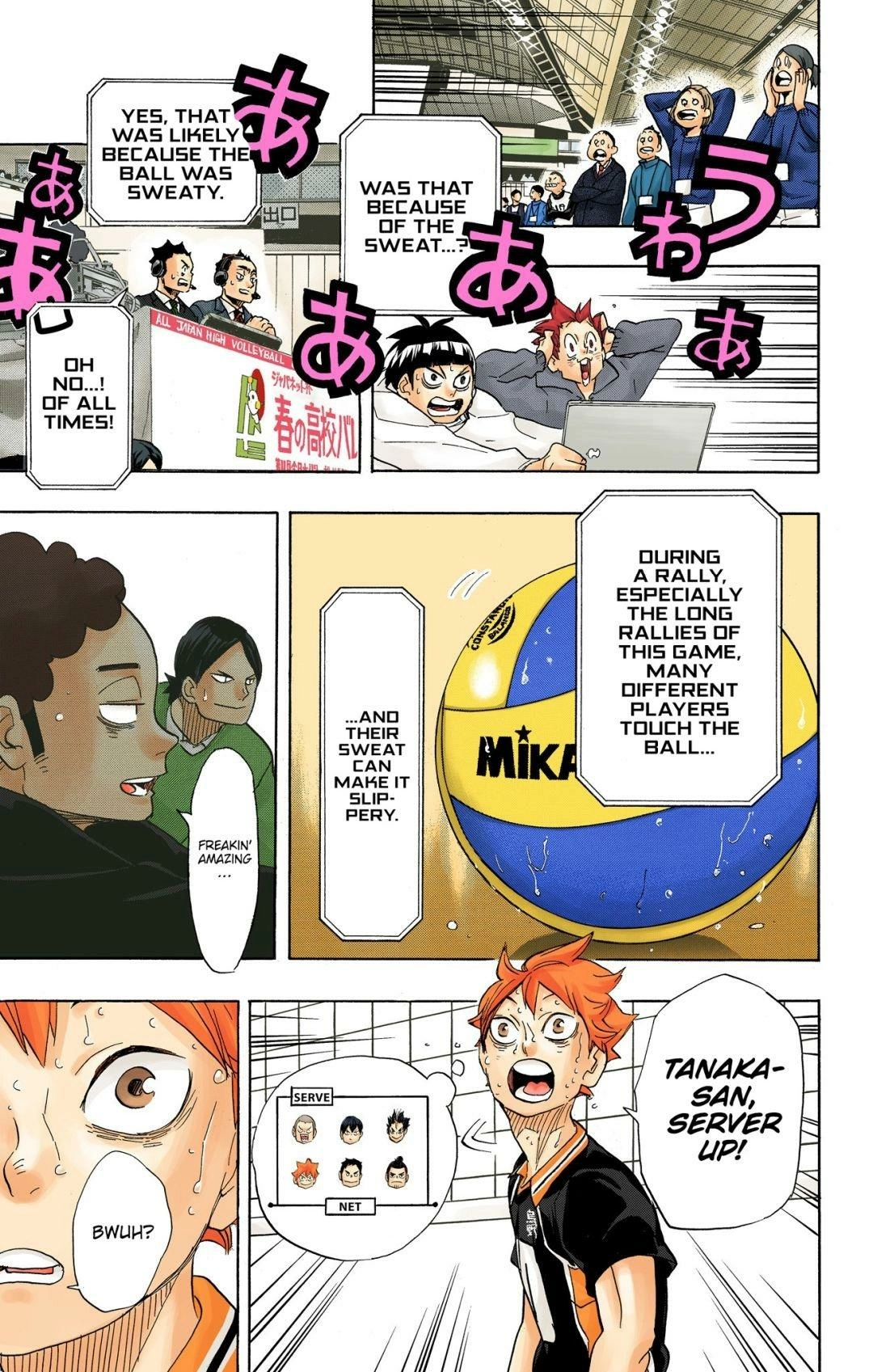 Read Haikyu en Manga Online