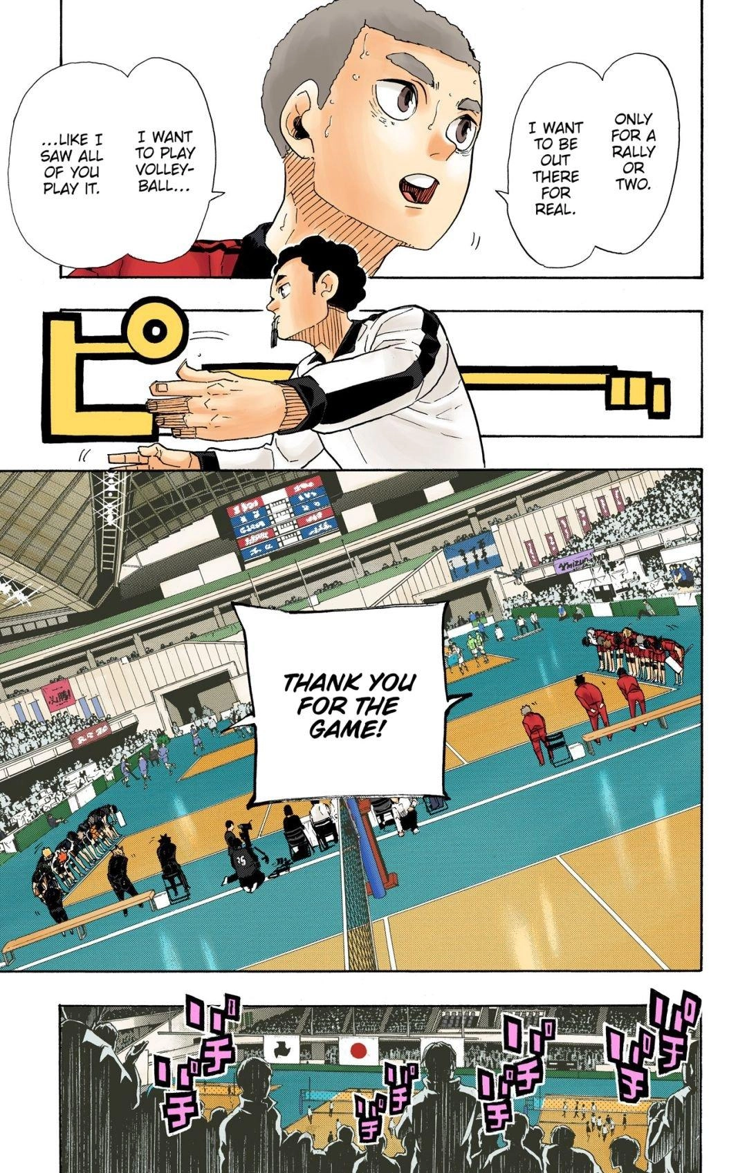 Read Haikyu en Manga Online