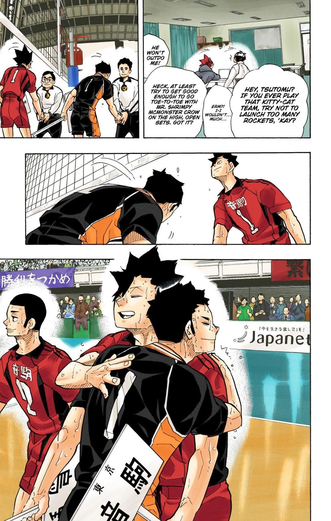 Read Haikyu en Manga Online