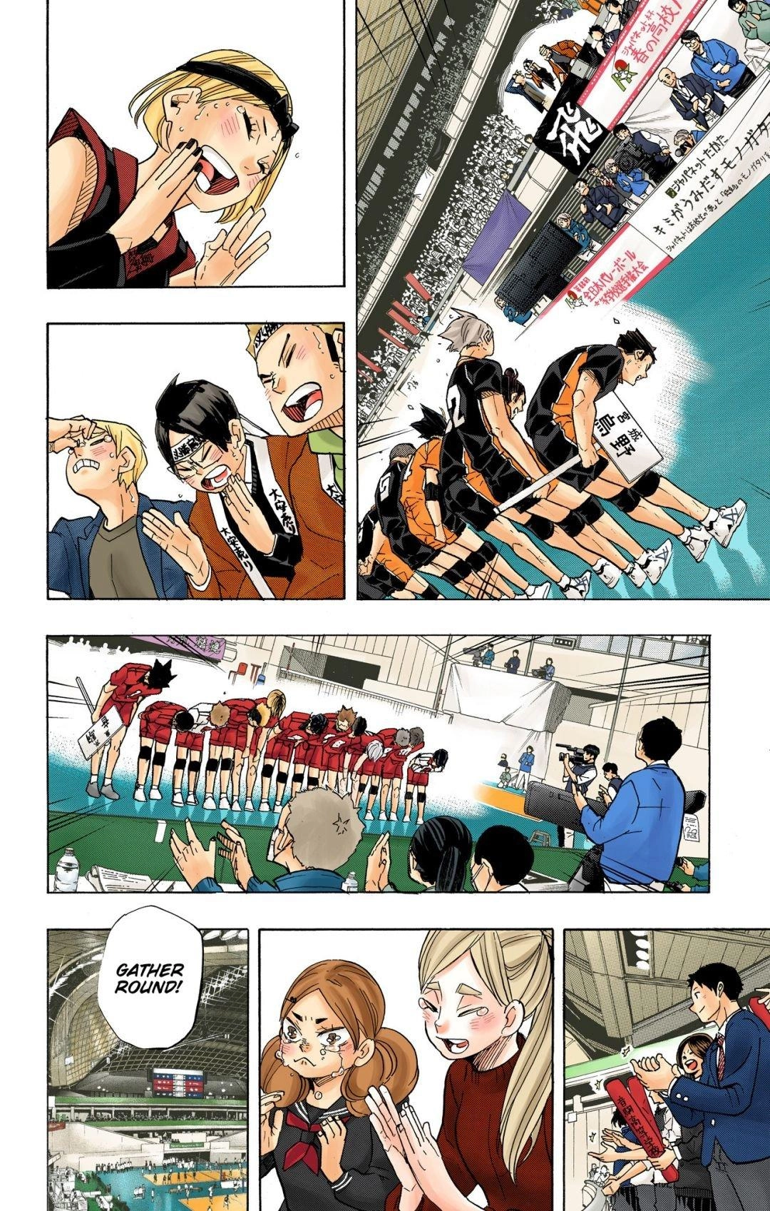 Read Haikyu en Manga Online