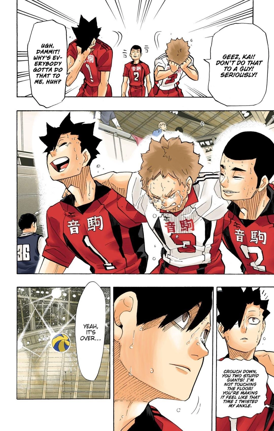 Read Haikyu en Manga Online