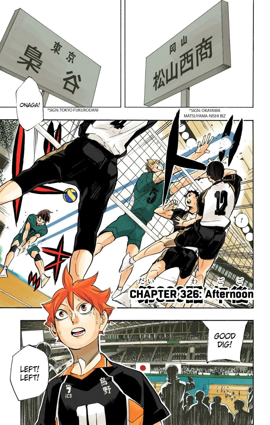 Read Haikyu en Manga Online