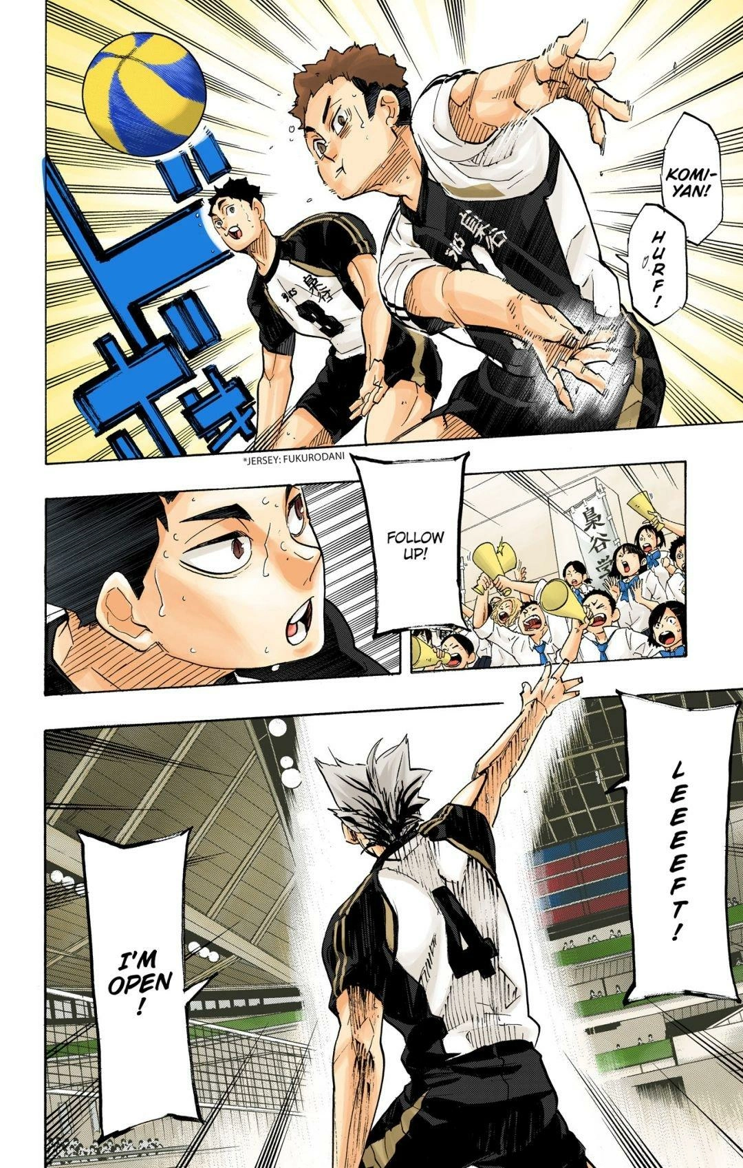 Read Haikyu en Manga Online