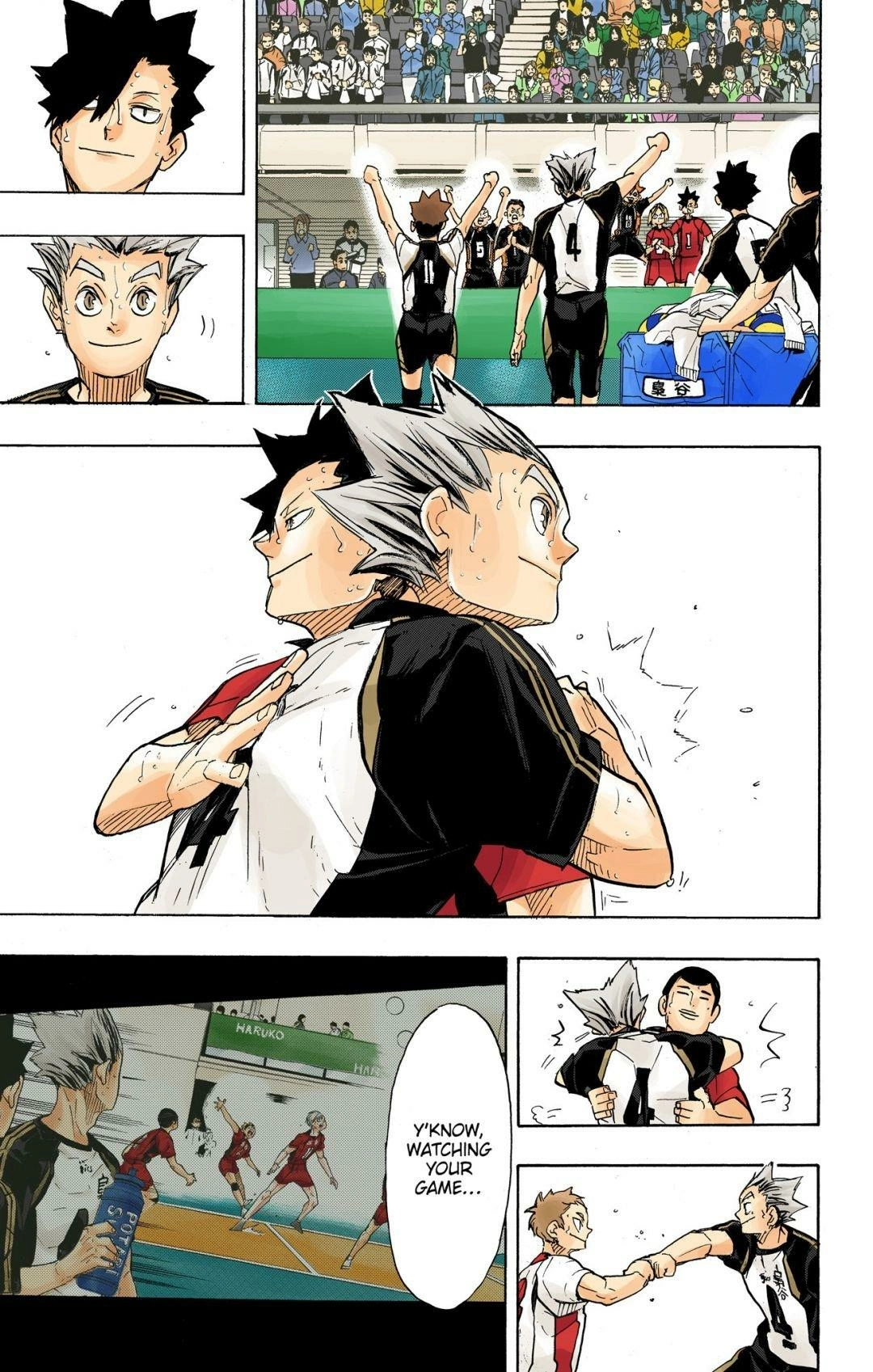 Read Haikyu en Manga Online