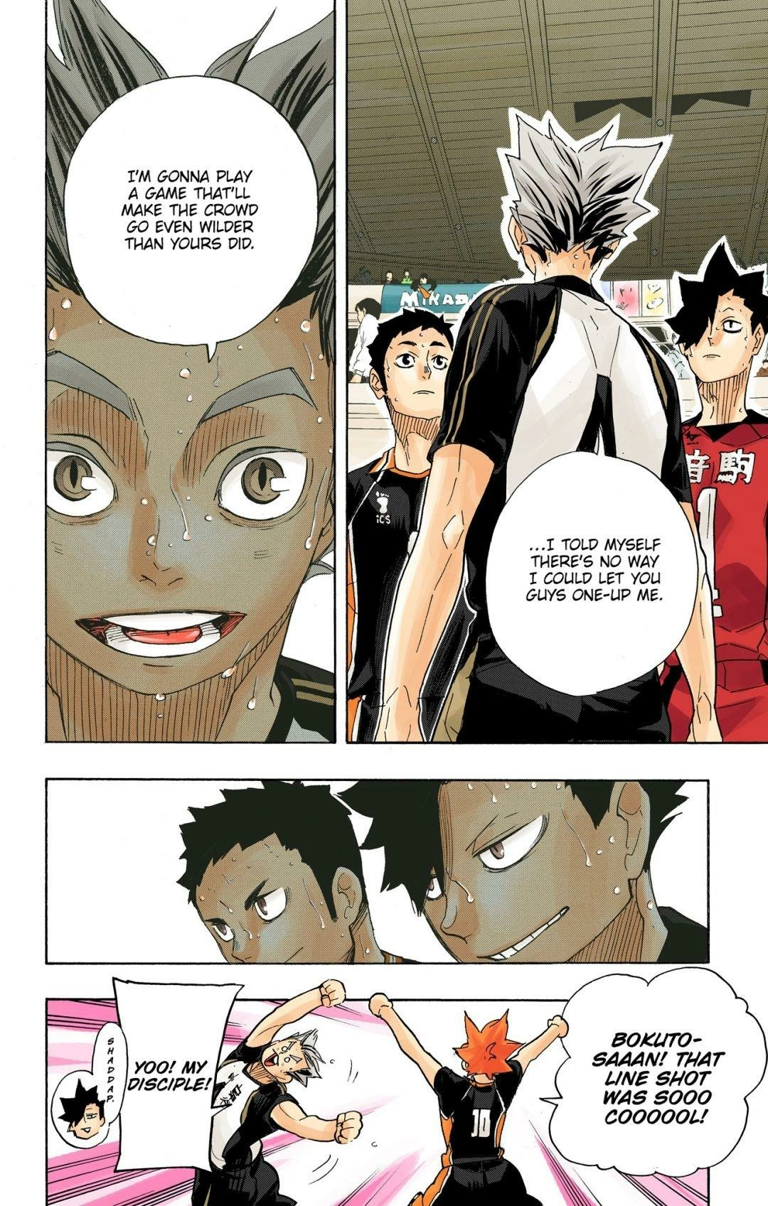 Read Haikyu en Manga Online