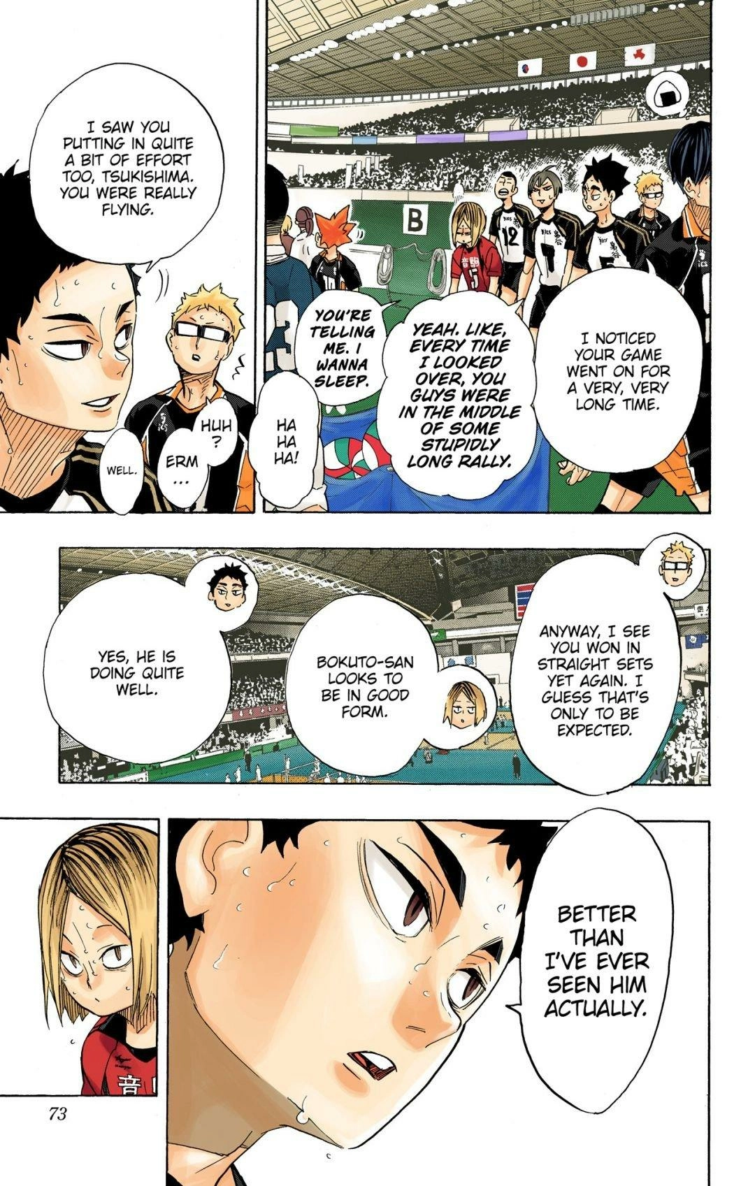 Read Haikyu en Manga Online