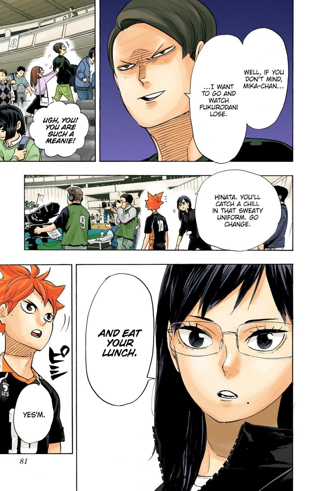 Read Haikyu en Manga Online