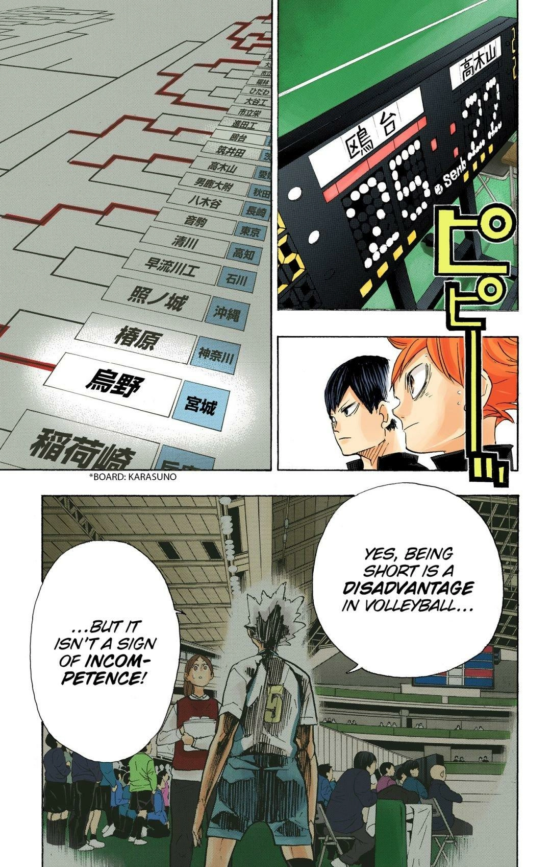 Read Haikyu en Manga Online