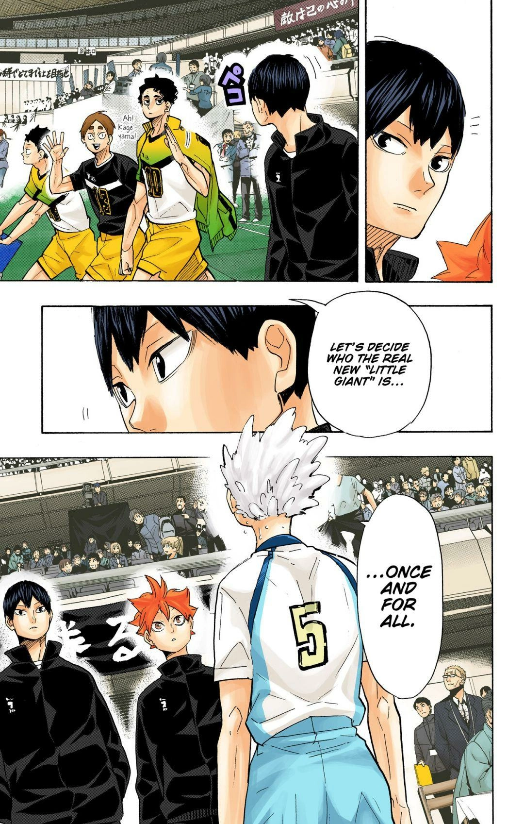 Read Haikyu en Manga Online