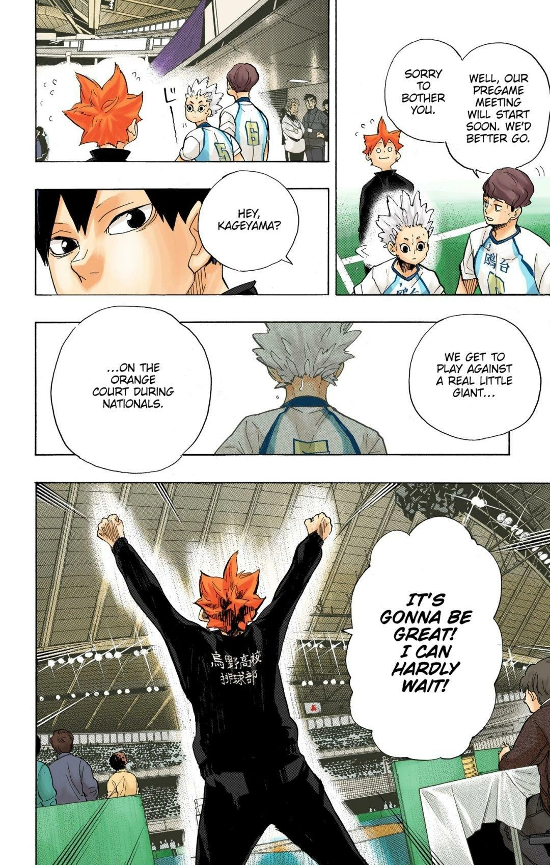 Read Haikyu en Manga Online
