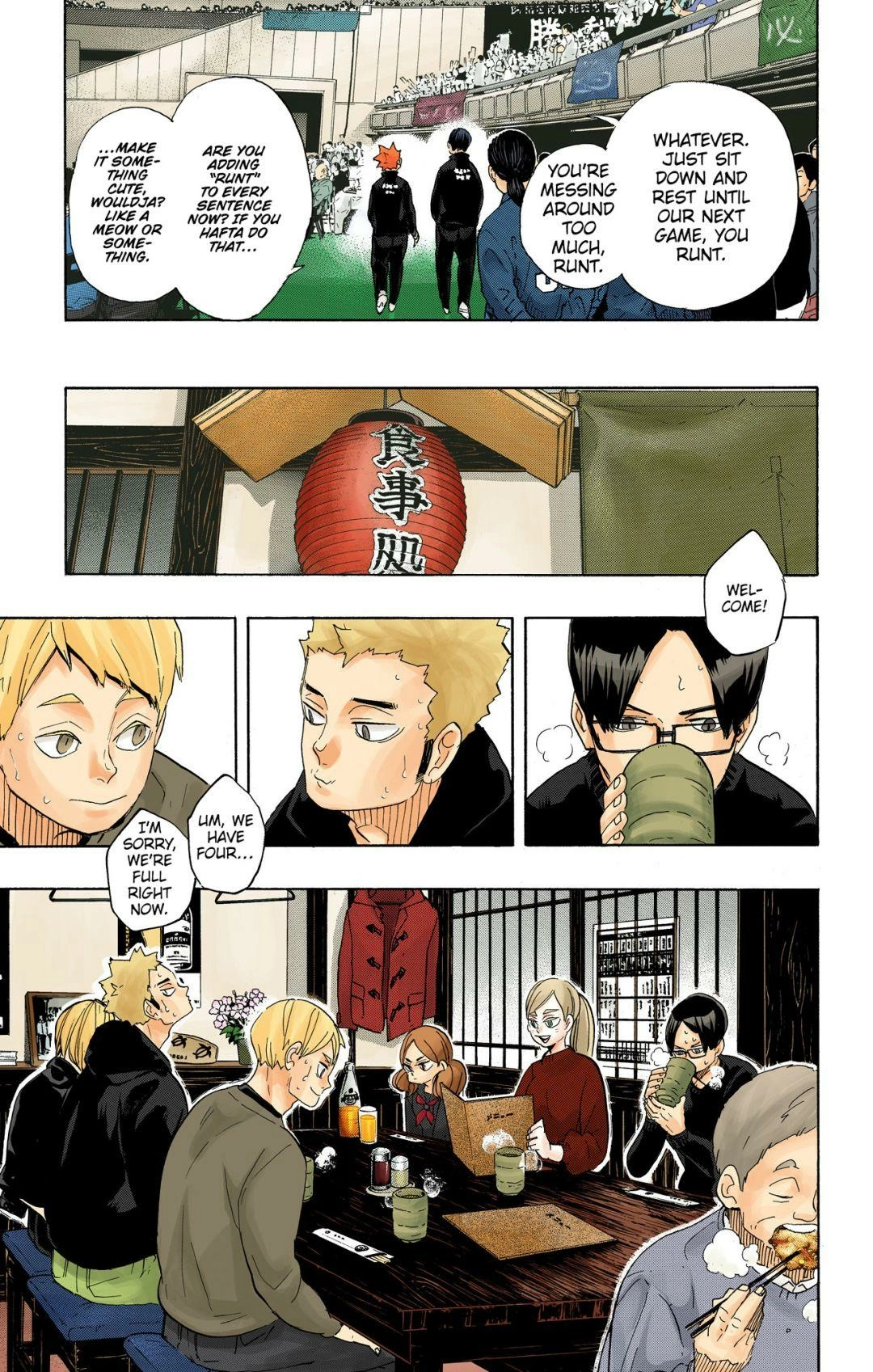 Read Haikyu en Manga Online
