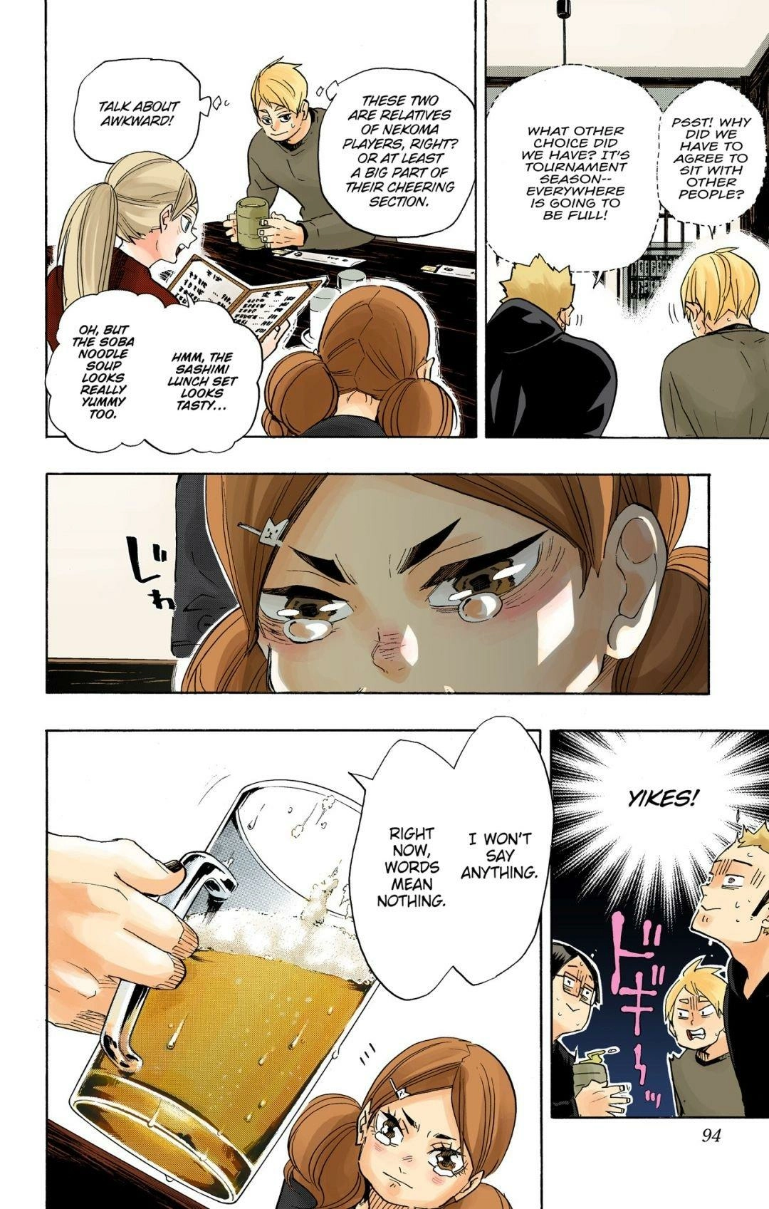 Read Haikyu en Manga Online