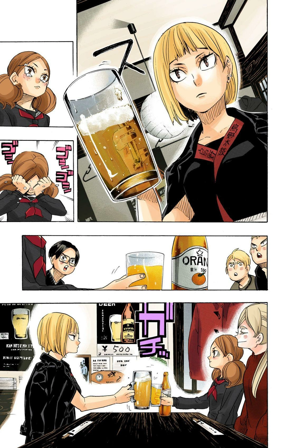 Read Haikyu en Manga Online