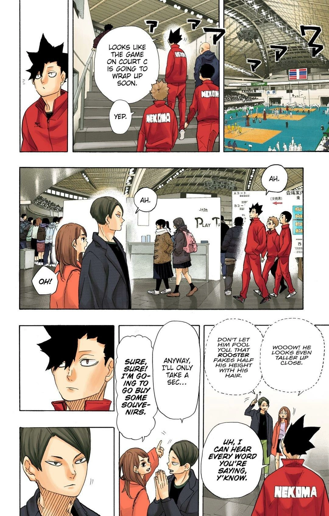 Read Haikyu en Manga Online