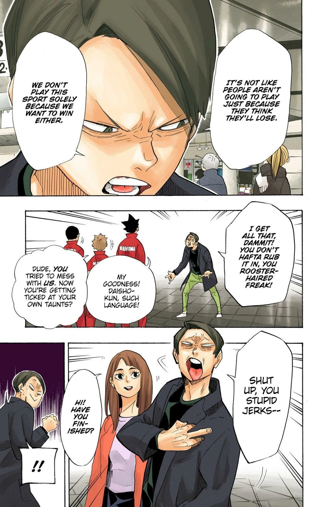 Read Haikyu en Manga Online