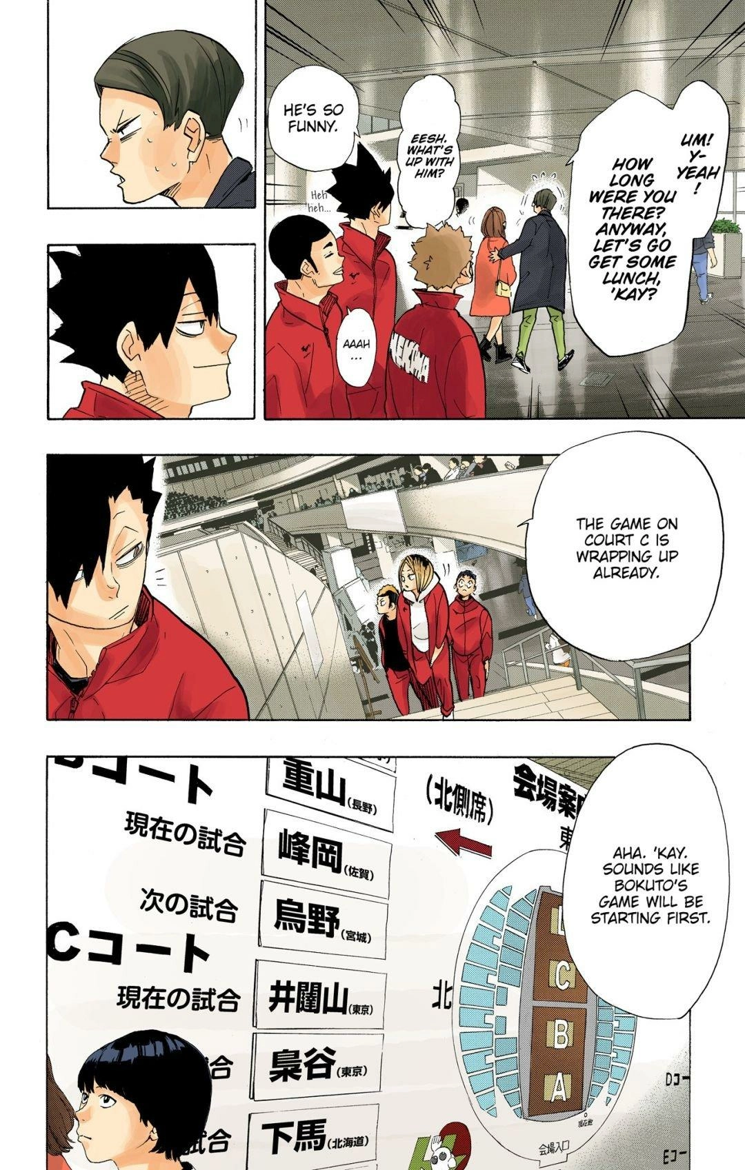 Read Haikyu en Manga Online