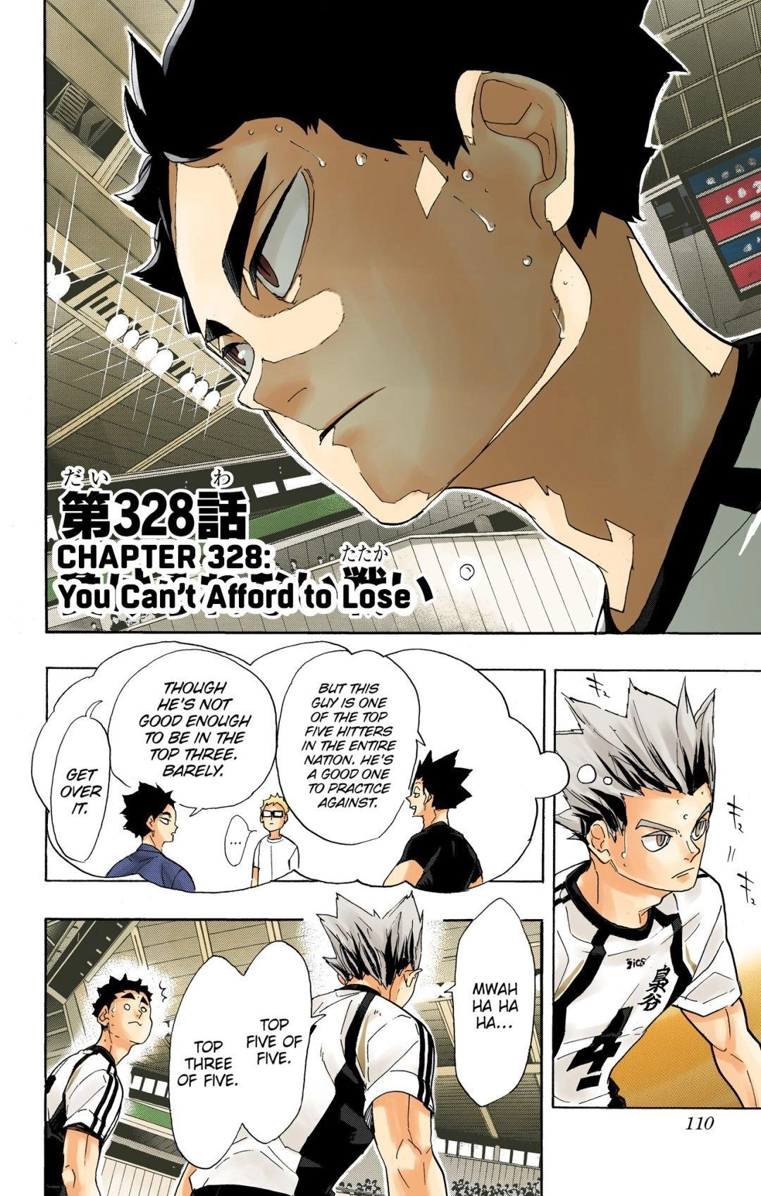 Read Haikyu en Manga Online