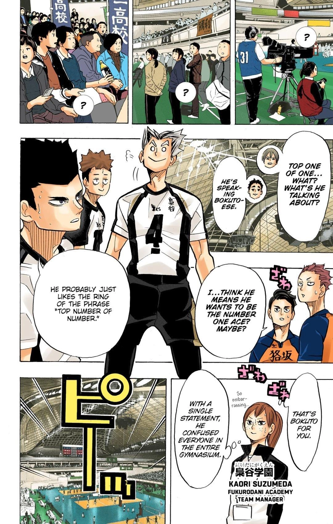 Read Haikyu en Manga Online
