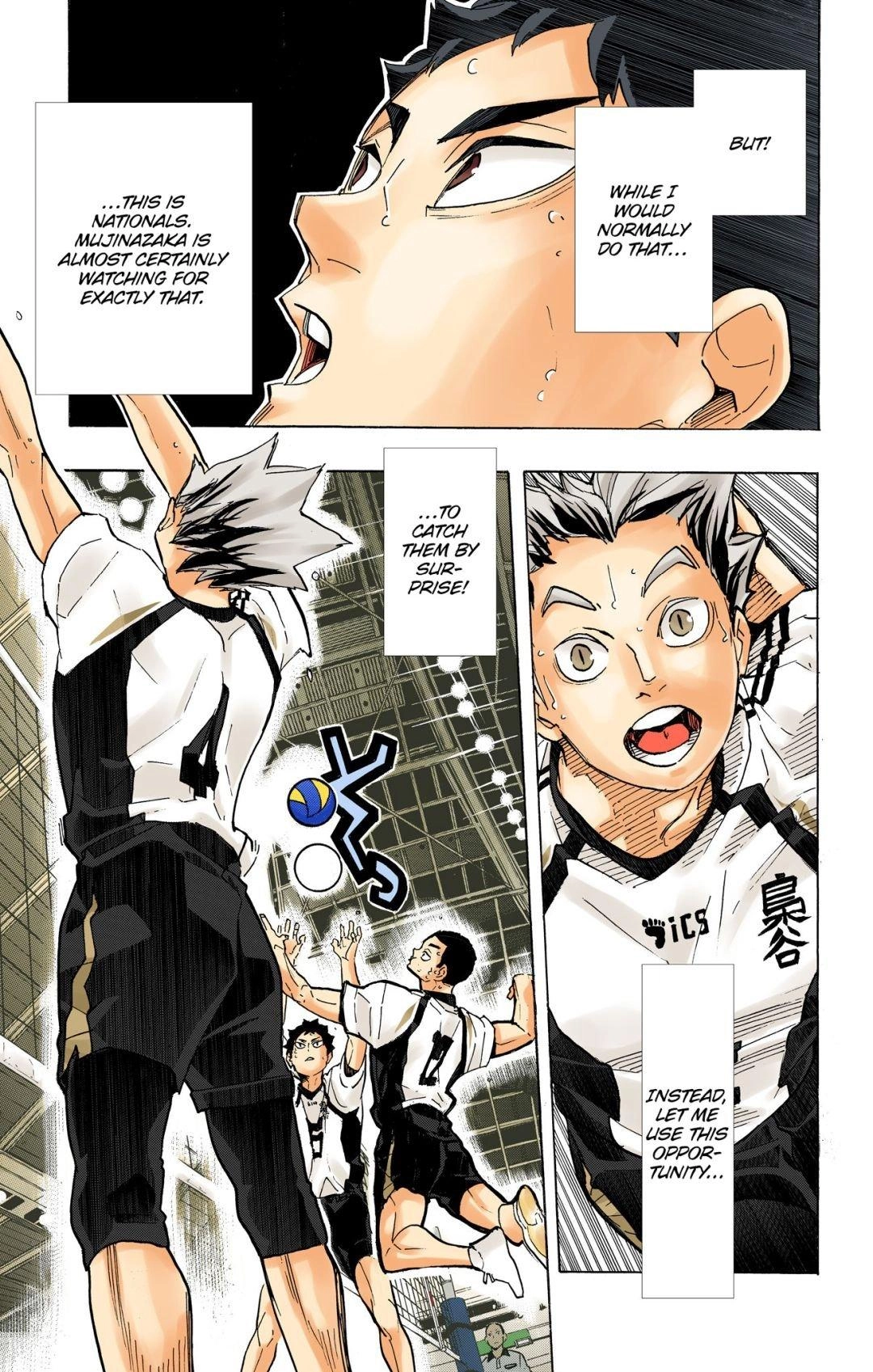 Read Haikyu en Manga Online