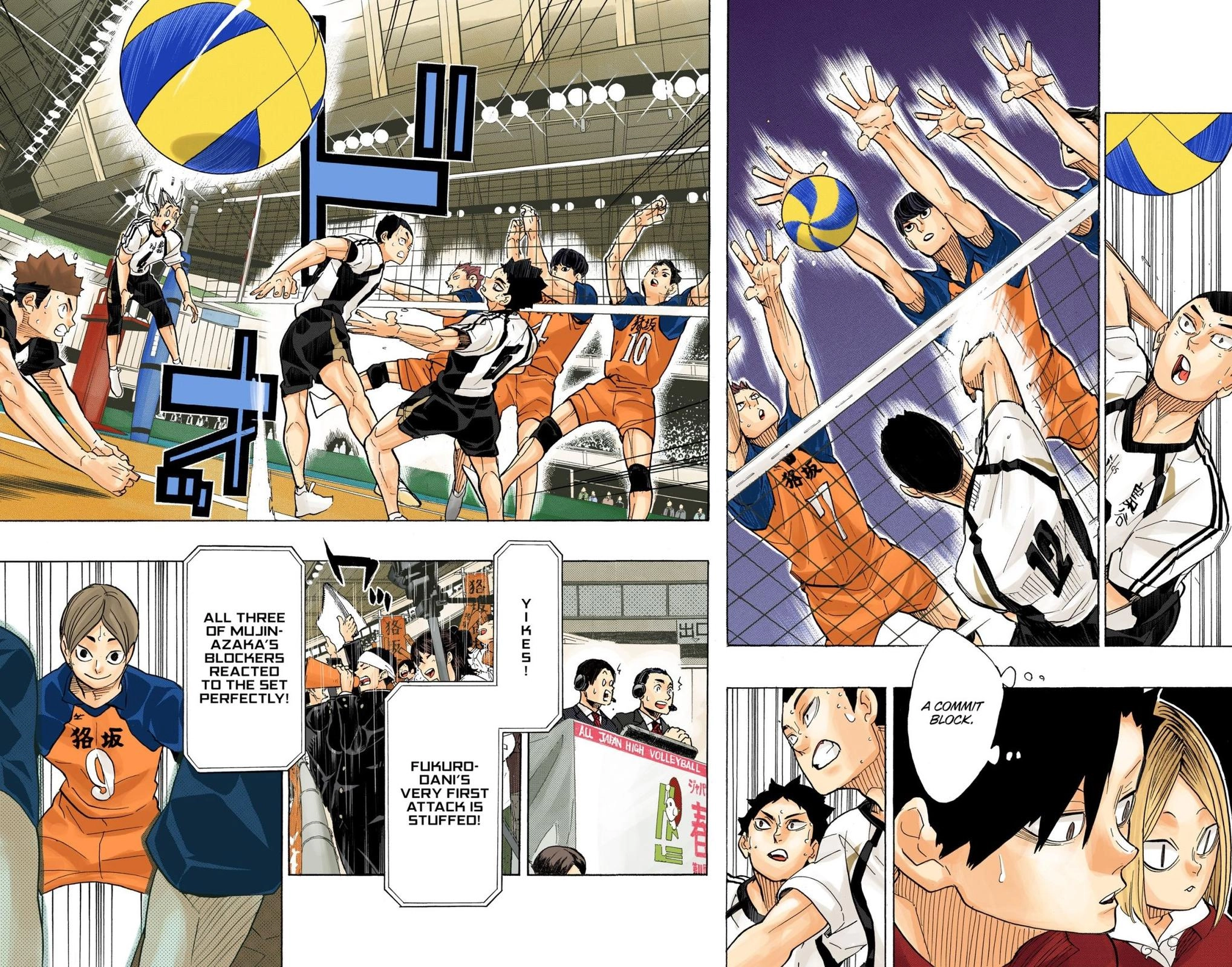 Read Haikyu en Manga Online