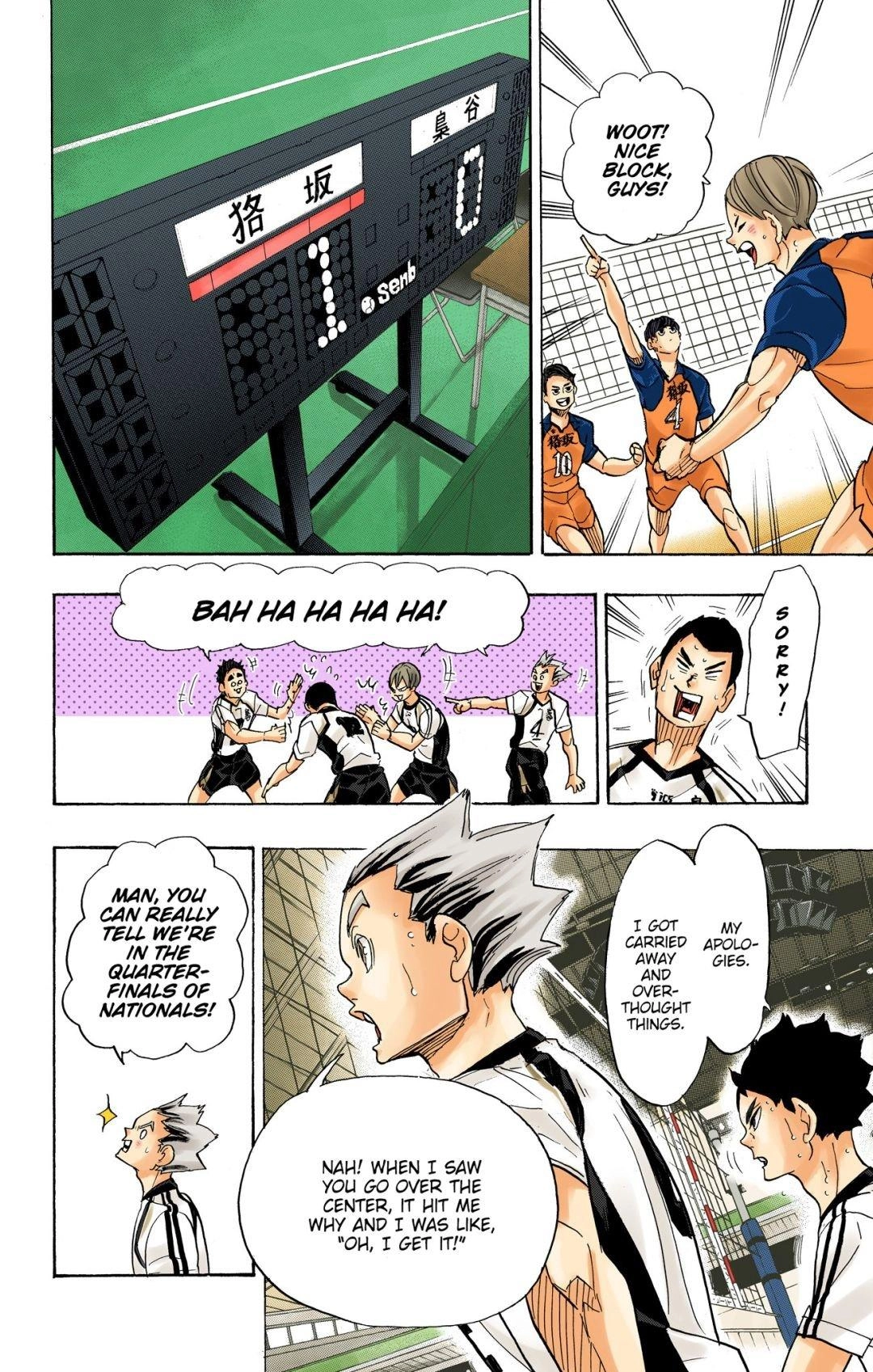 Read Haikyu en Manga Online