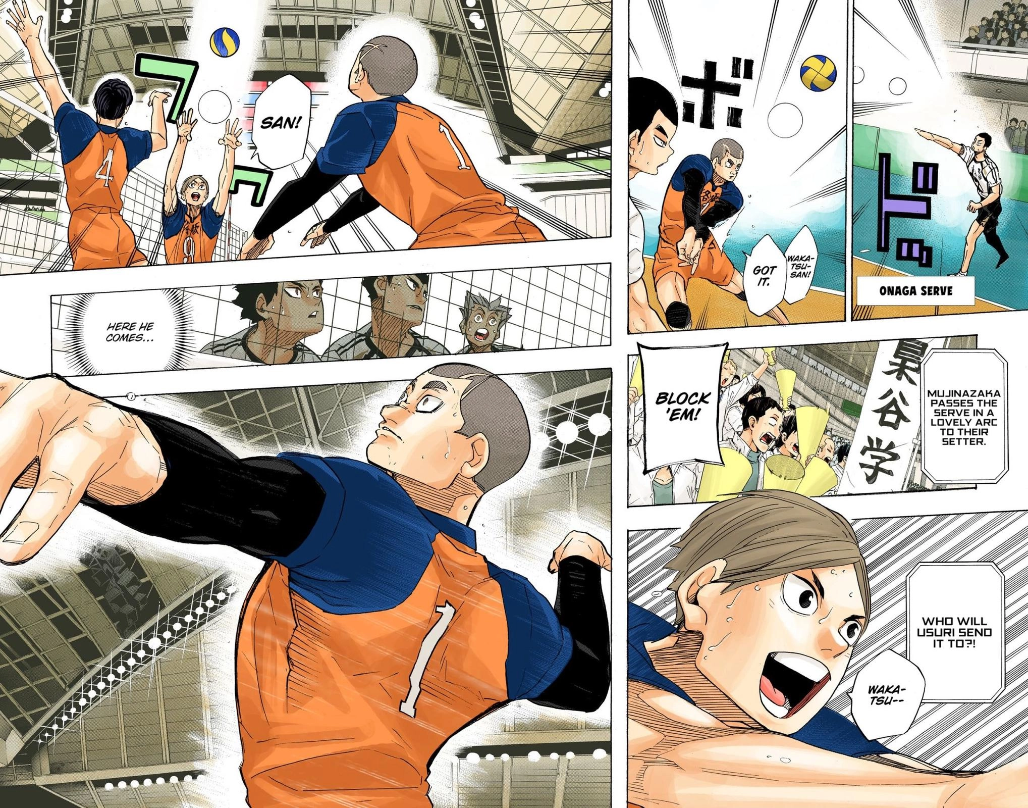 Read Haikyu en Manga Online