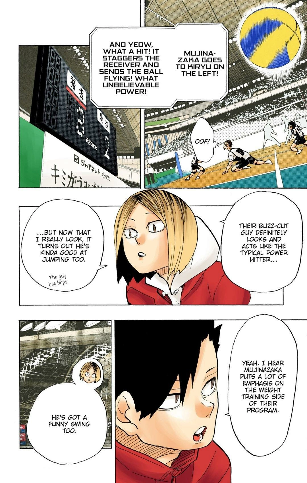 Read Haikyu en Manga Online