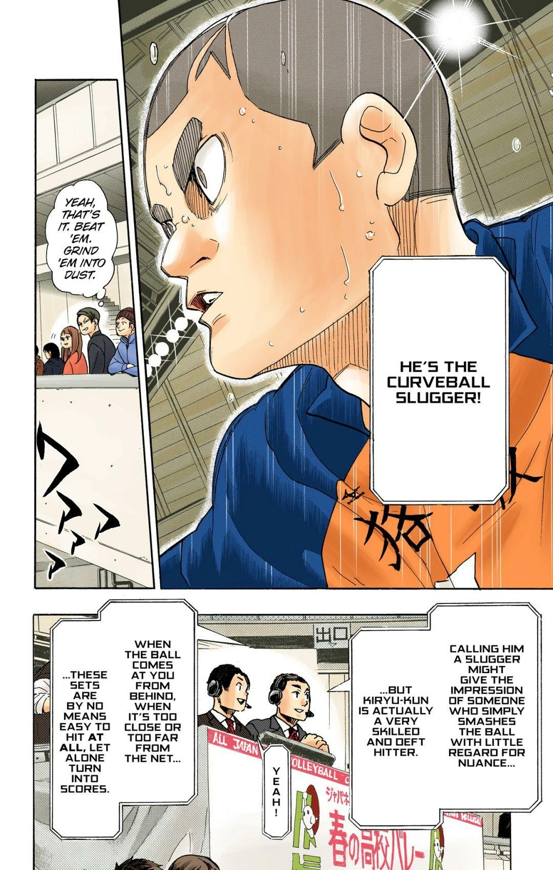 Read Haikyu en Manga Online