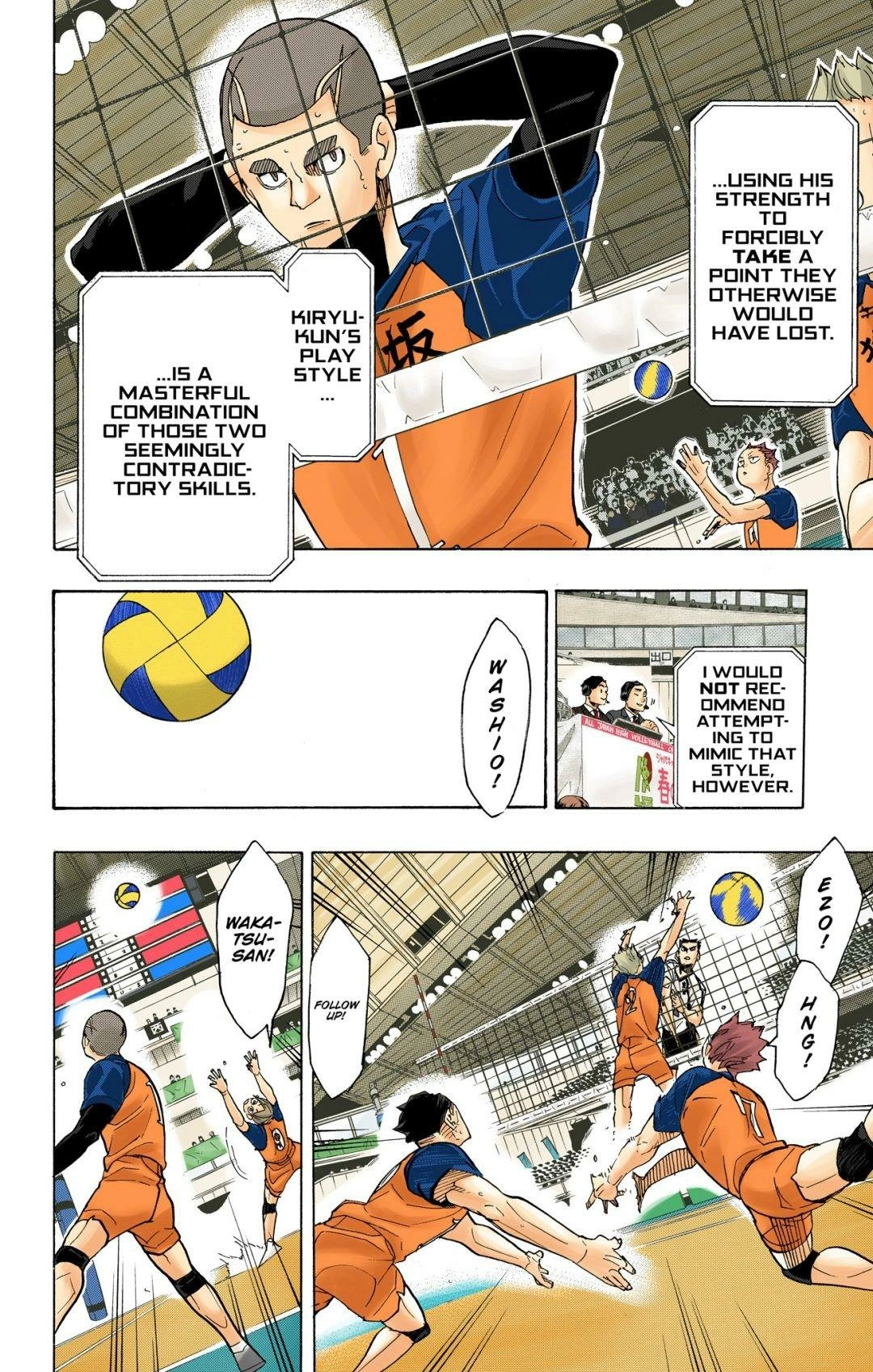Read Haikyu en Manga Online