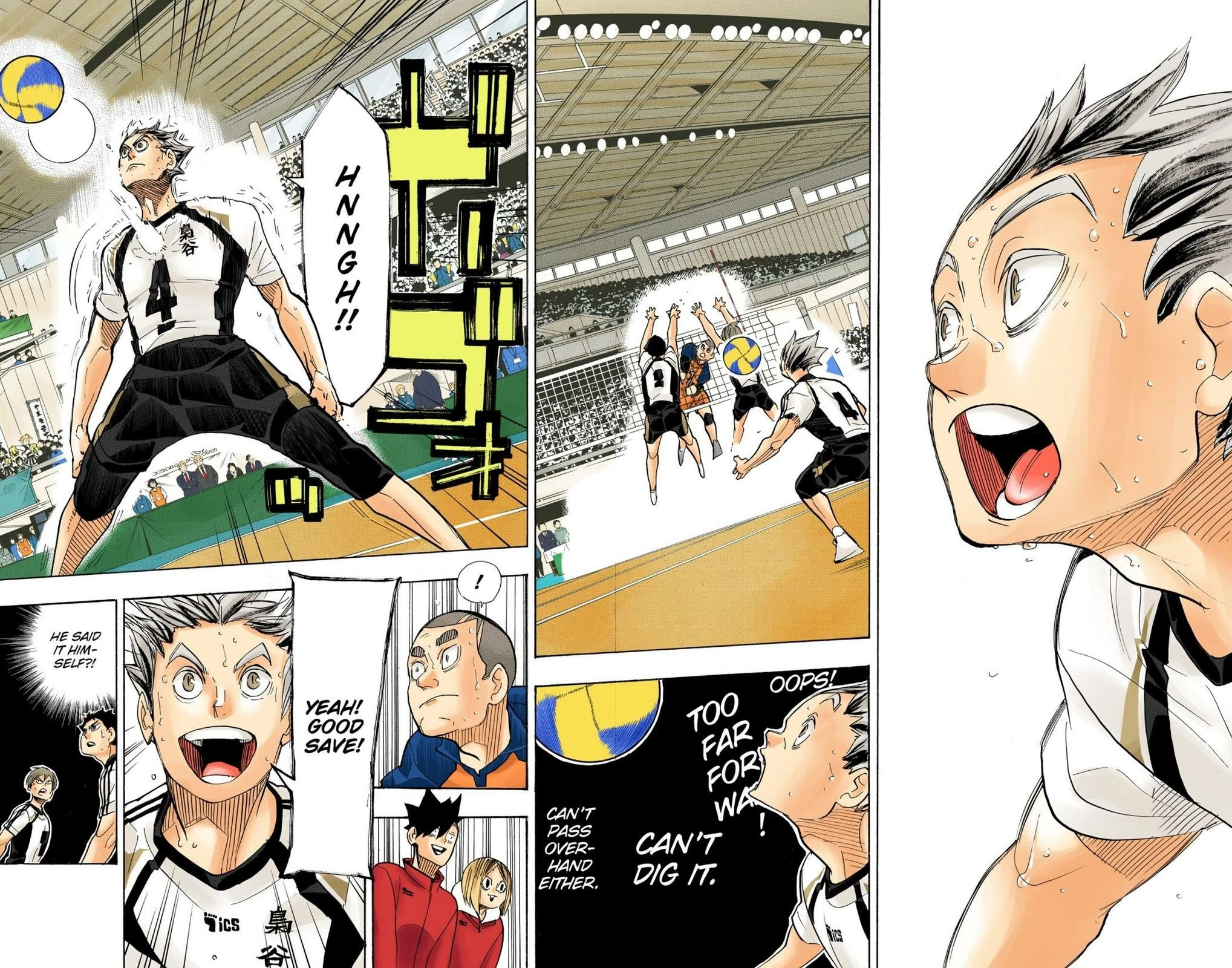Read Haikyu en Manga Online