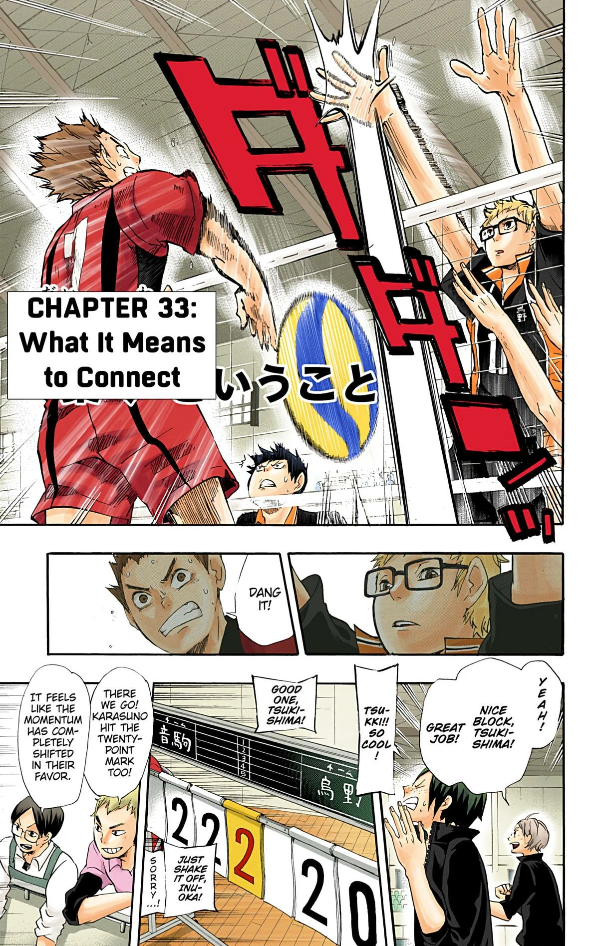 Read Haikyu en Manga Online